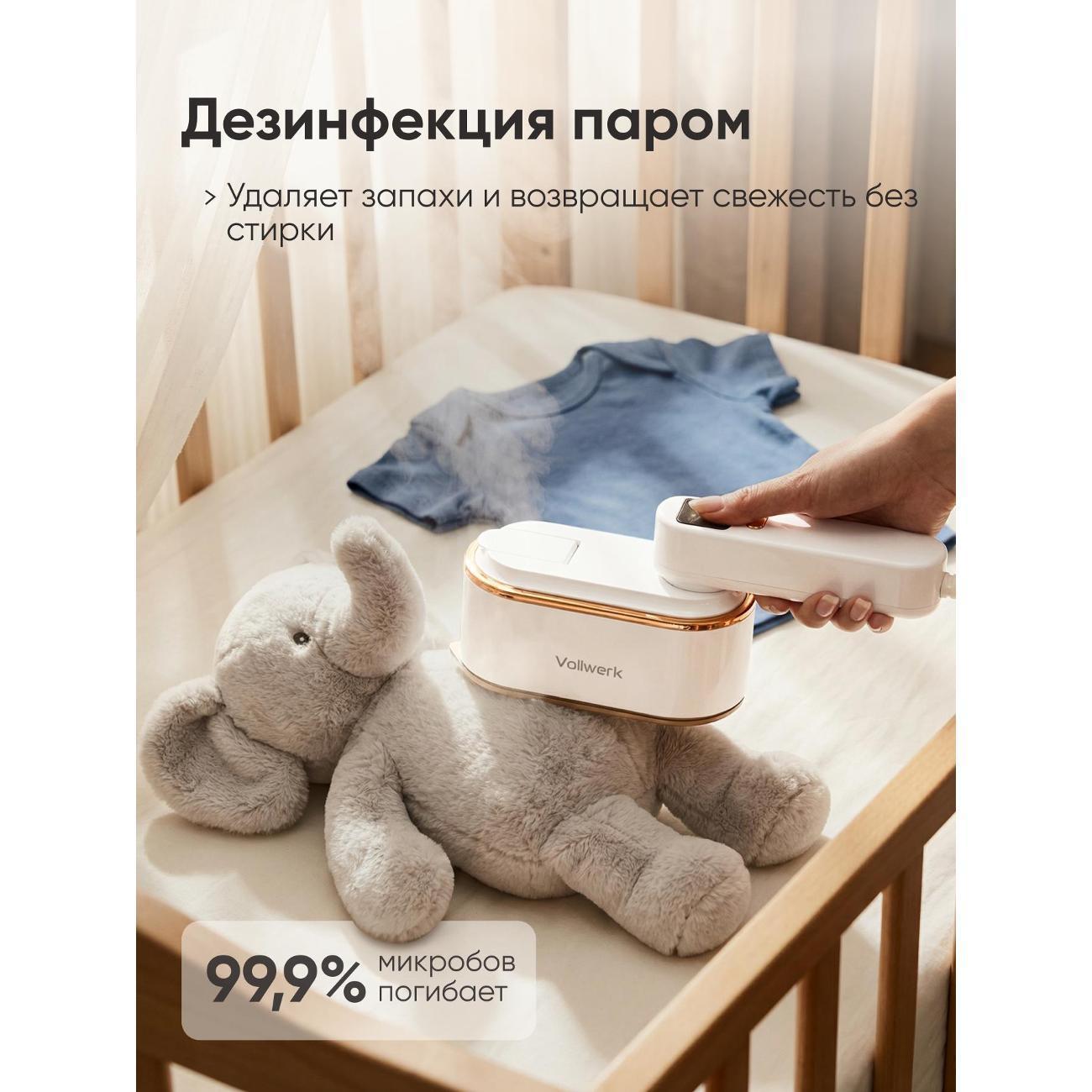 https://img.mvideo.ru/Big/400764363bb7.jpg