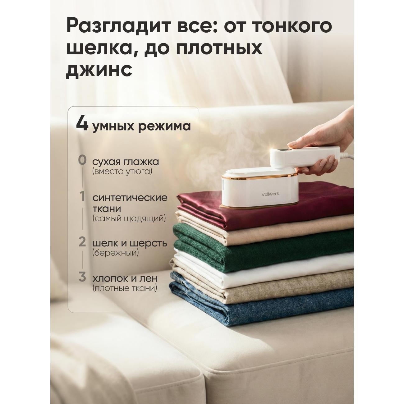 https://img.mvideo.ru/Big/400764363bb8.jpg