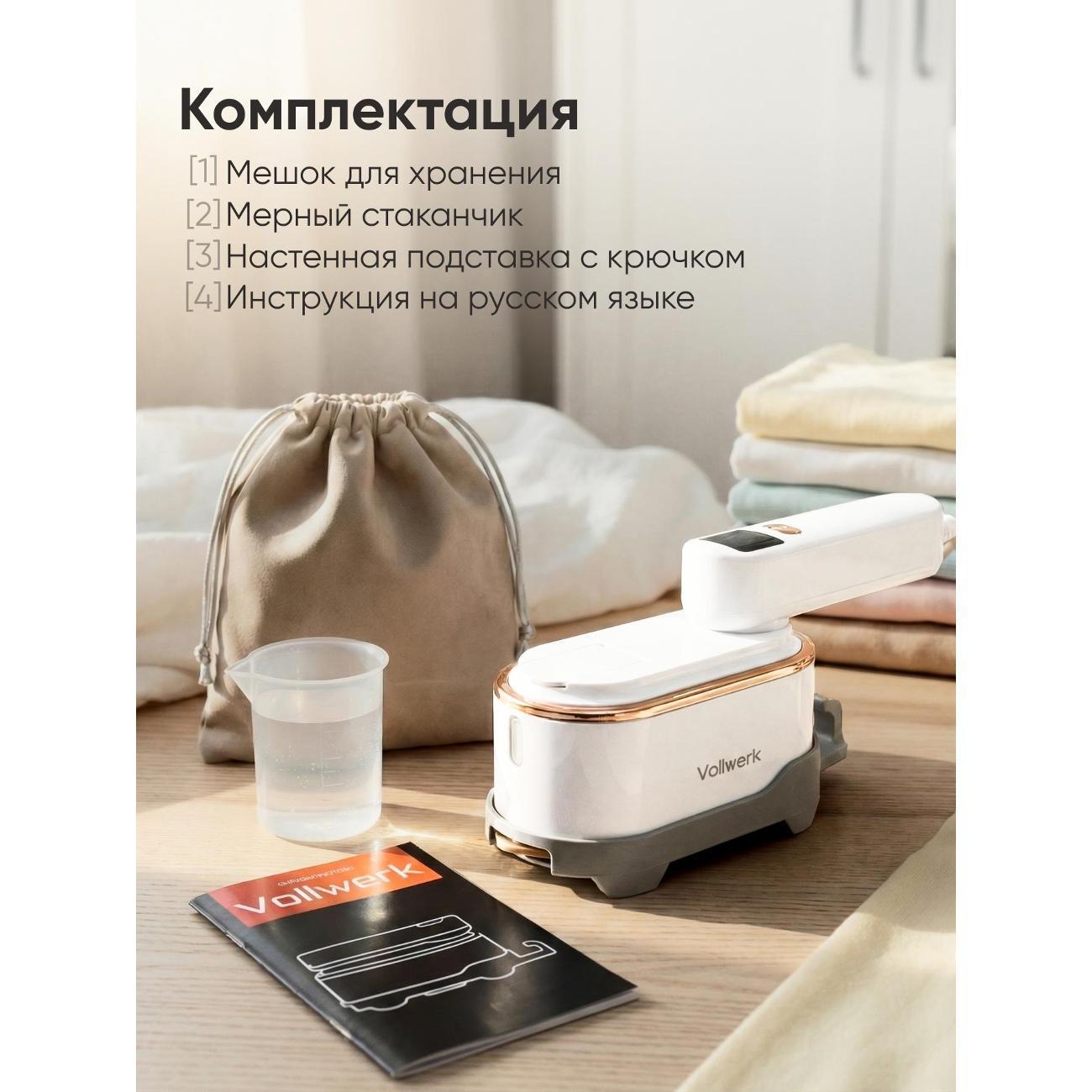 https://img.mvideo.ru/Big/400764363bb9.jpg