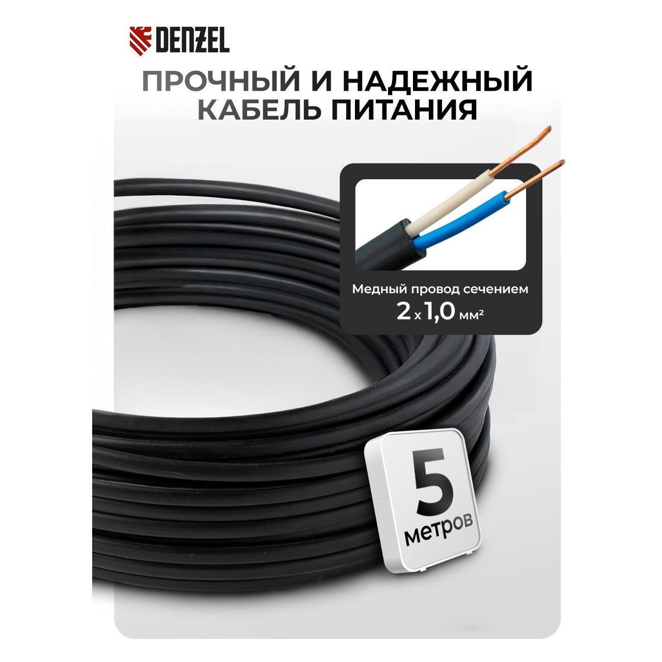 https://img.mvideo.ru/Big/400765987bb3.jpg