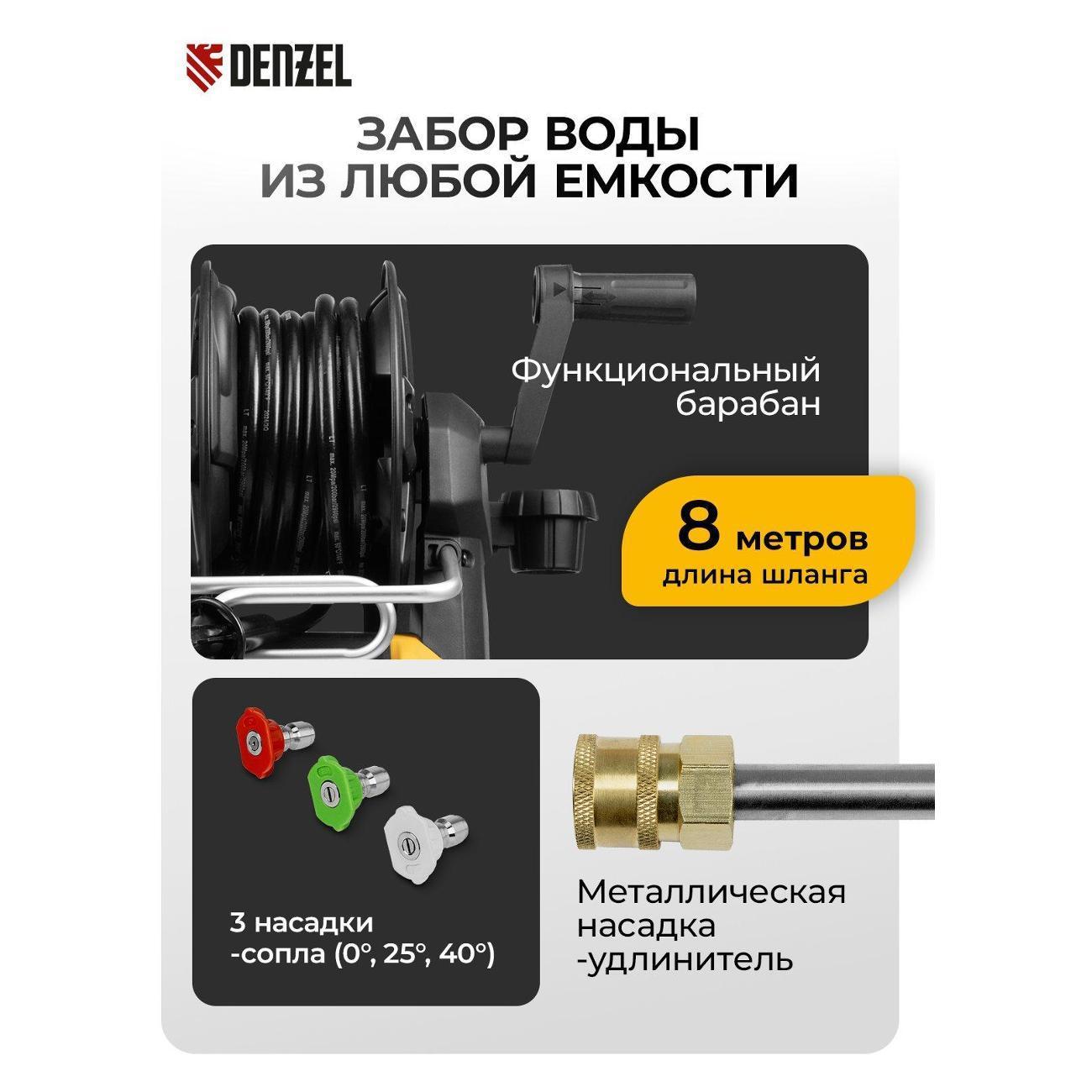 https://img.mvideo.ru/Big/400765987bb5.jpg