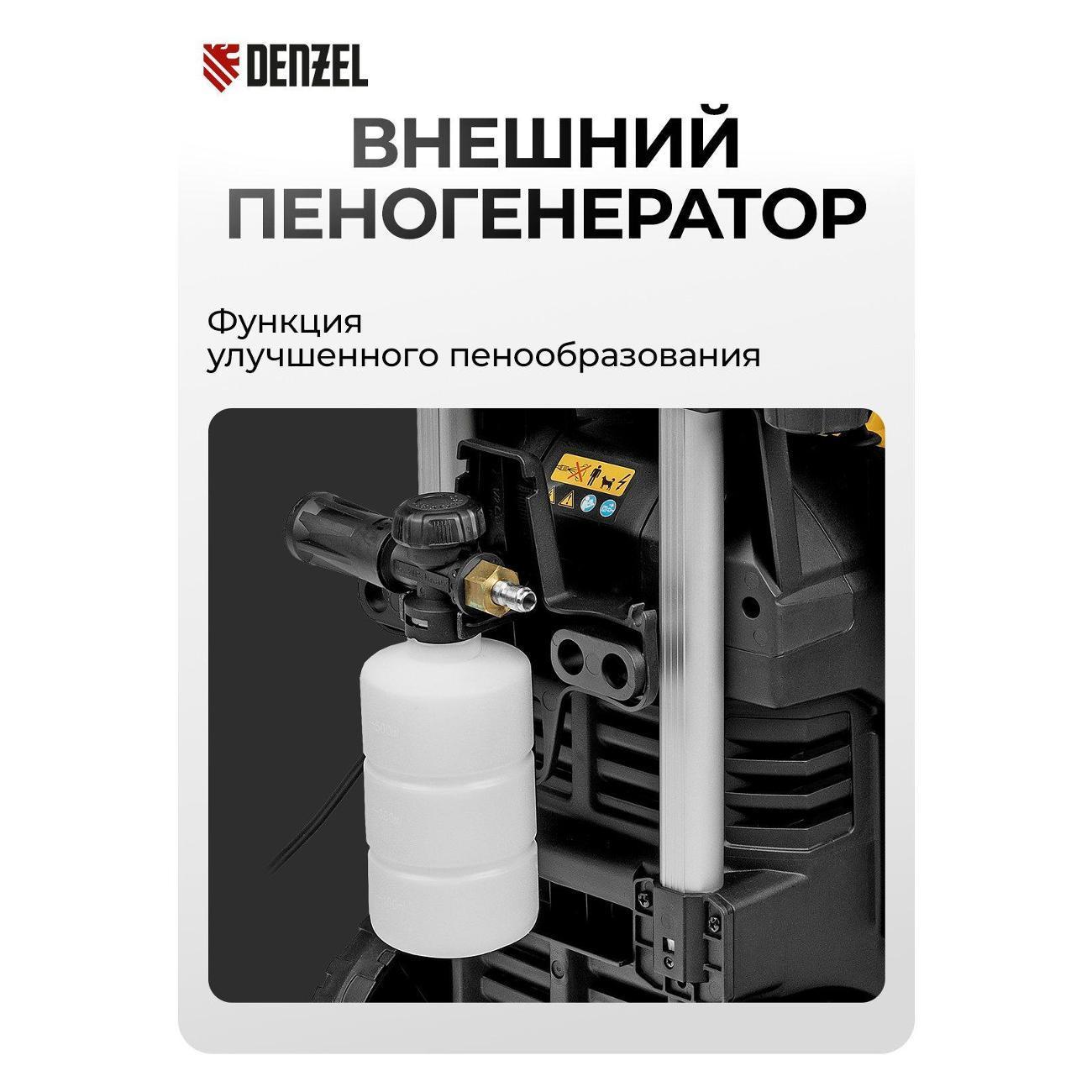 https://img.mvideo.ru/Big/400765987bb6.jpg