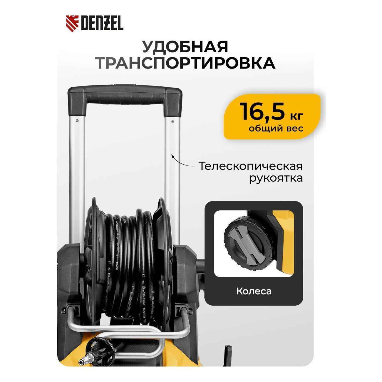 https://img.mvideo.ru/Big/400765987bb7.jpg
