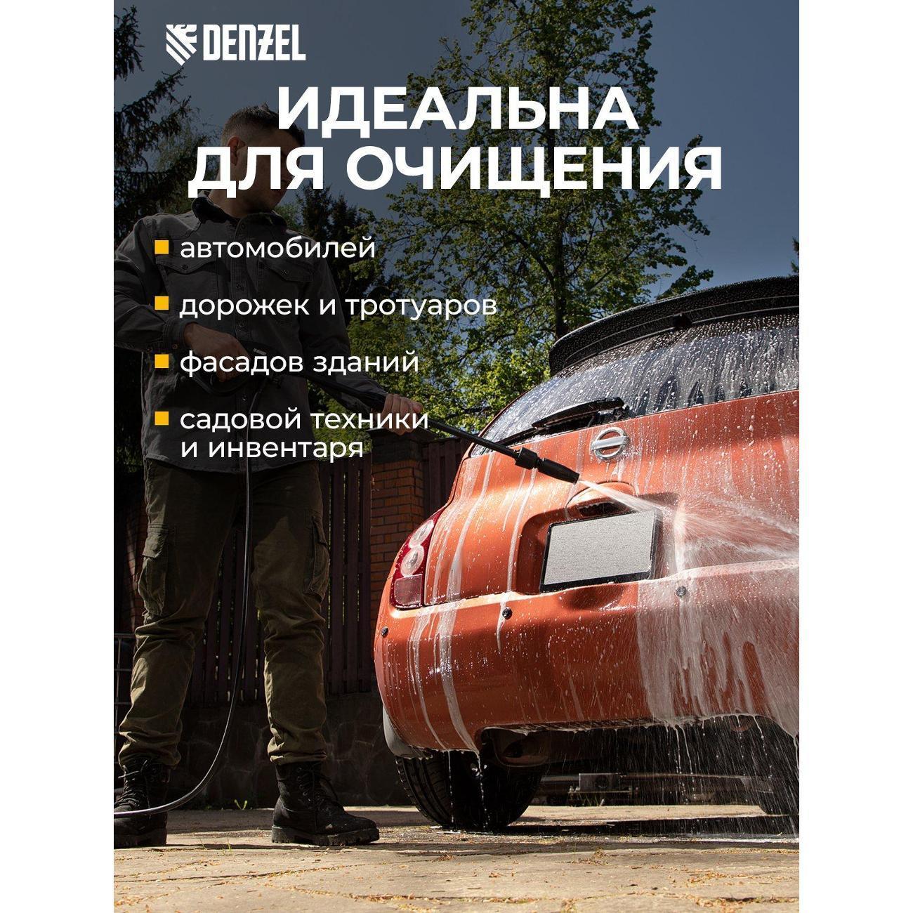 https://img.mvideo.ru/Big/400765987bb8.jpg