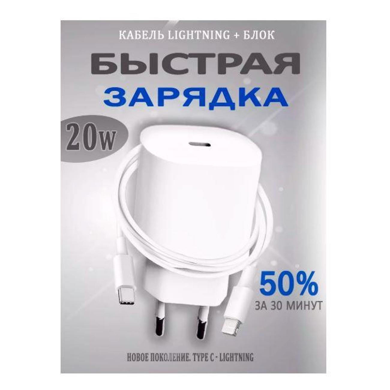 https://img.mvideo.ru/Big/400769858bb.jpg