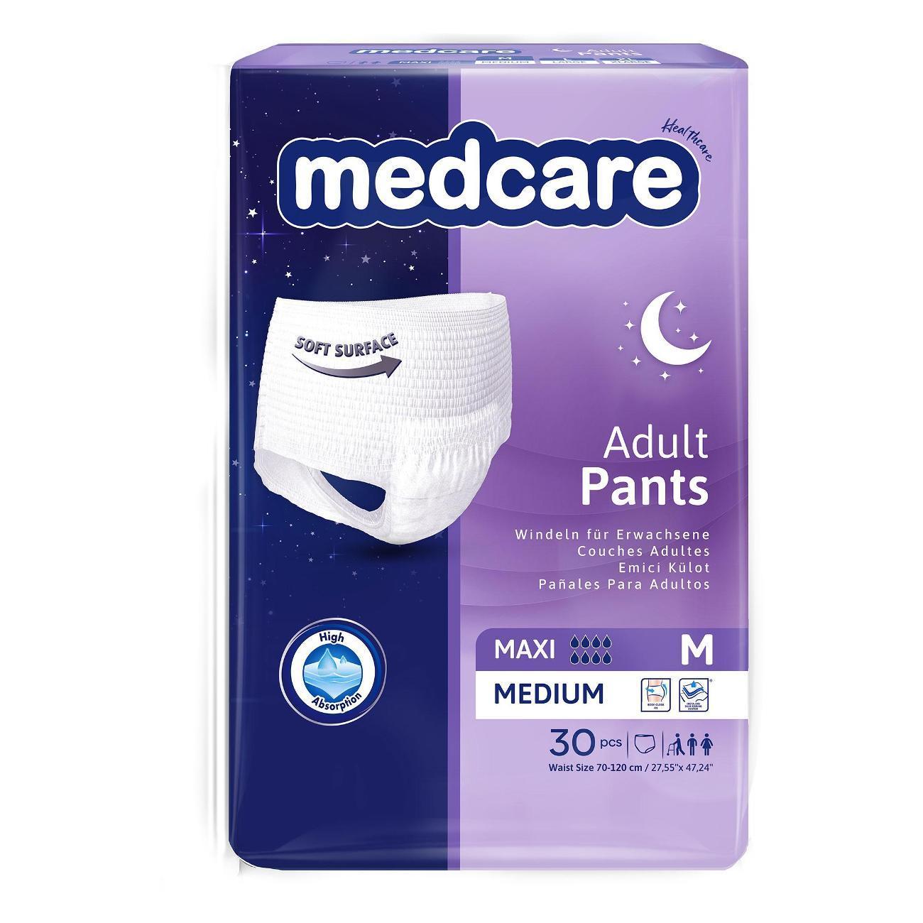 MEDCARE | Трусы одноразовые MEDCARE Макси средние M70-120/30