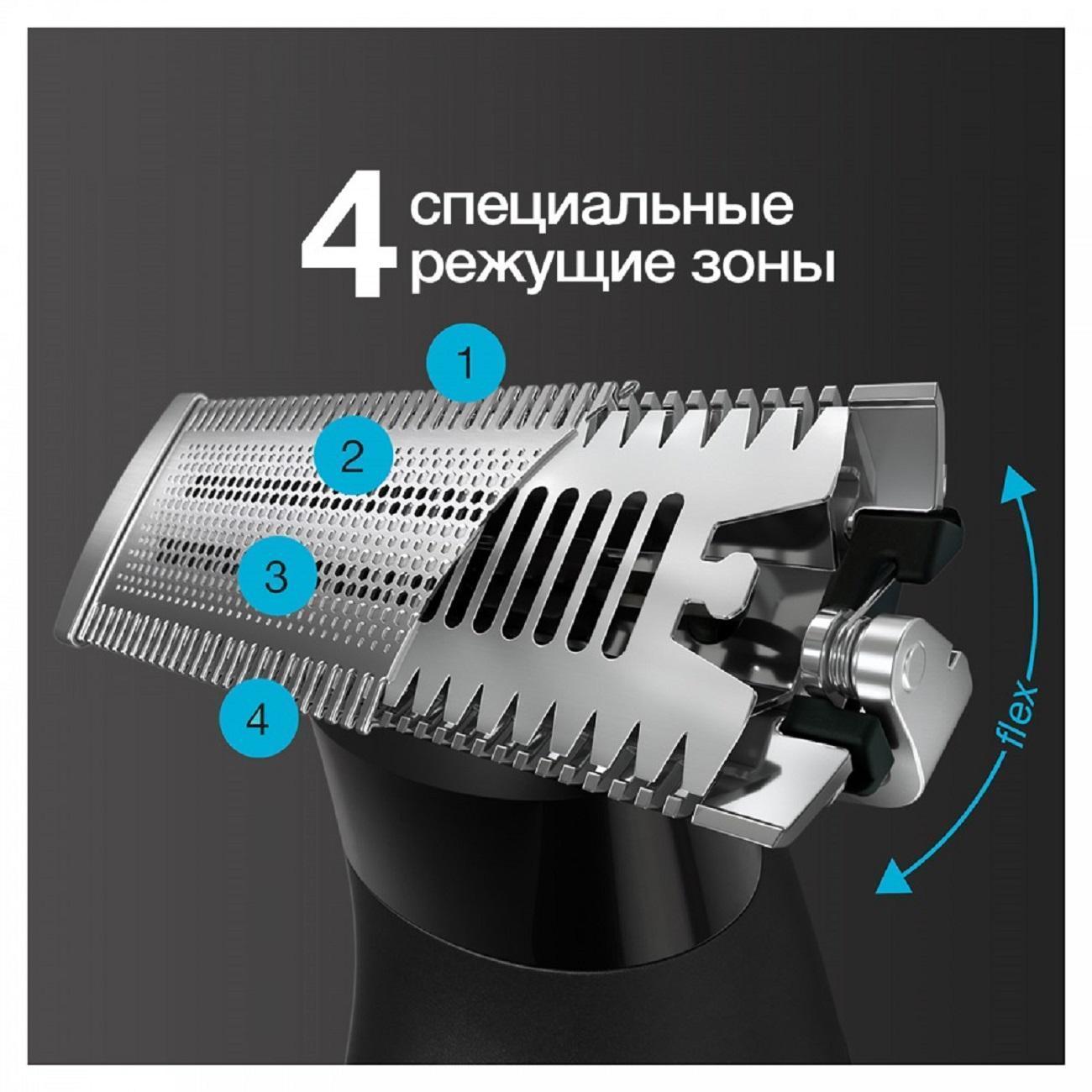 https://img.mvideo.ru/Big/400771056bb5.jpg