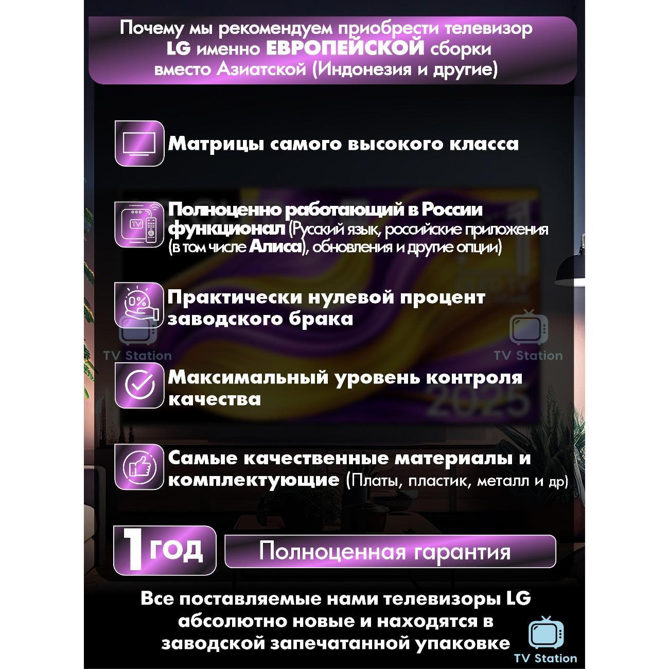 https://img.mvideo.ru/Big/400773750bb1.jpg