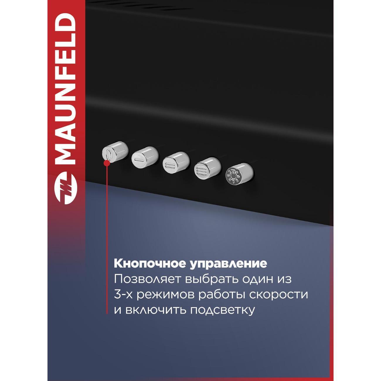https://img.mvideo.ru/Big/400774009bb2.jpg