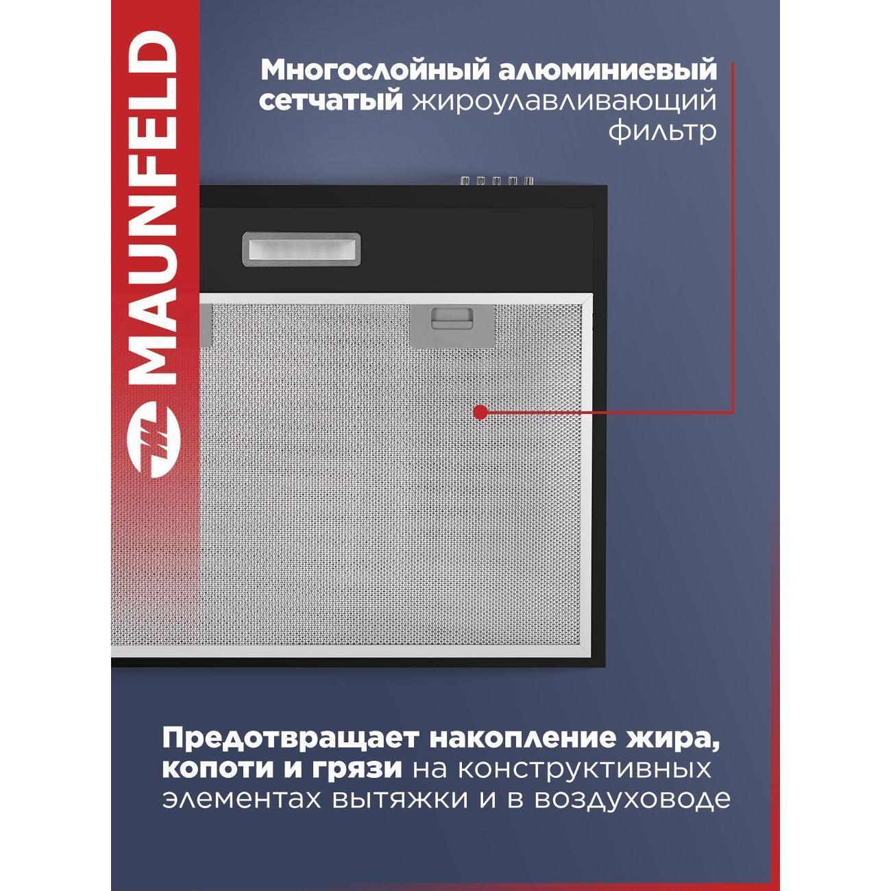 https://img.mvideo.ru/Big/400774009bb3.jpg