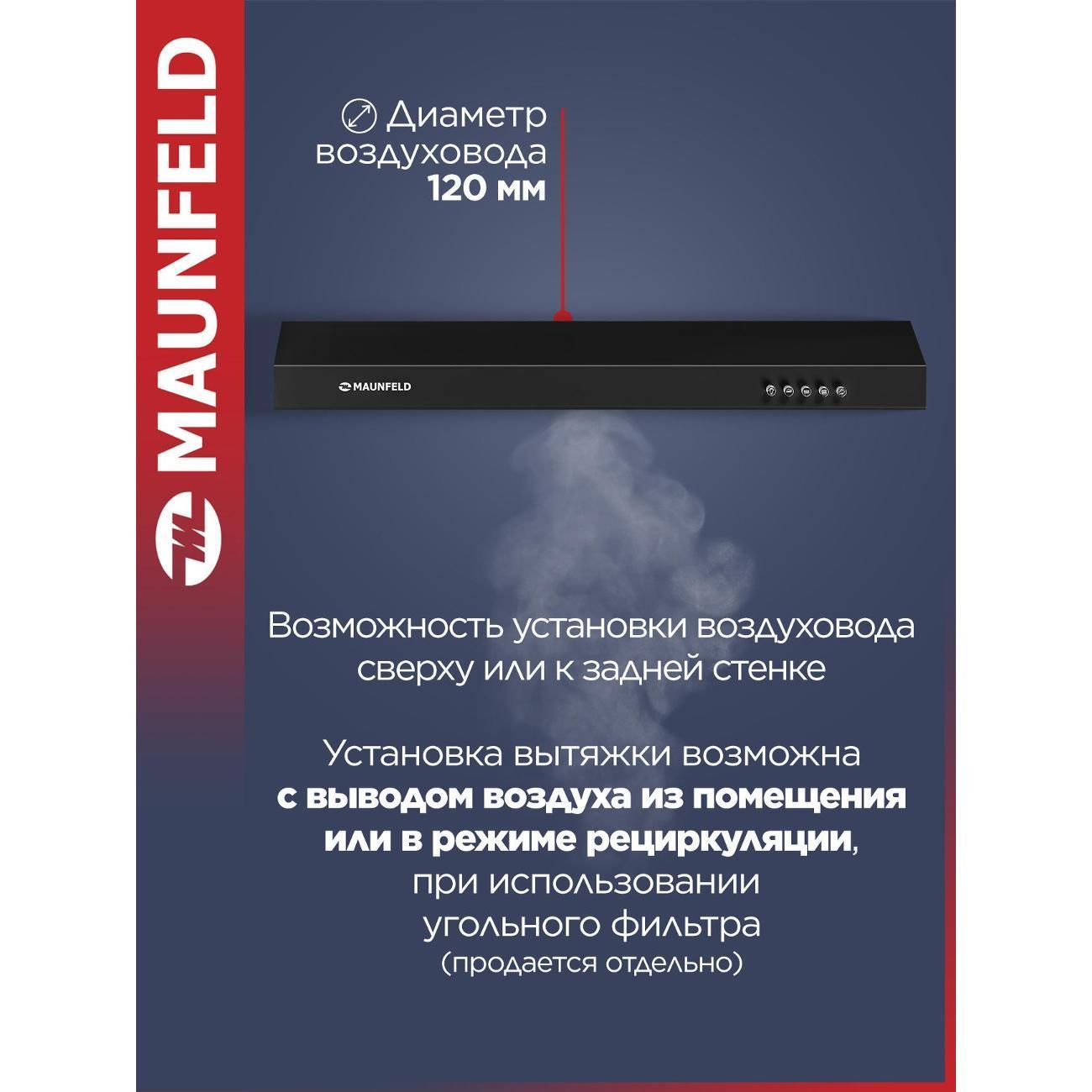 https://img.mvideo.ru/Big/400774009bb4.jpg