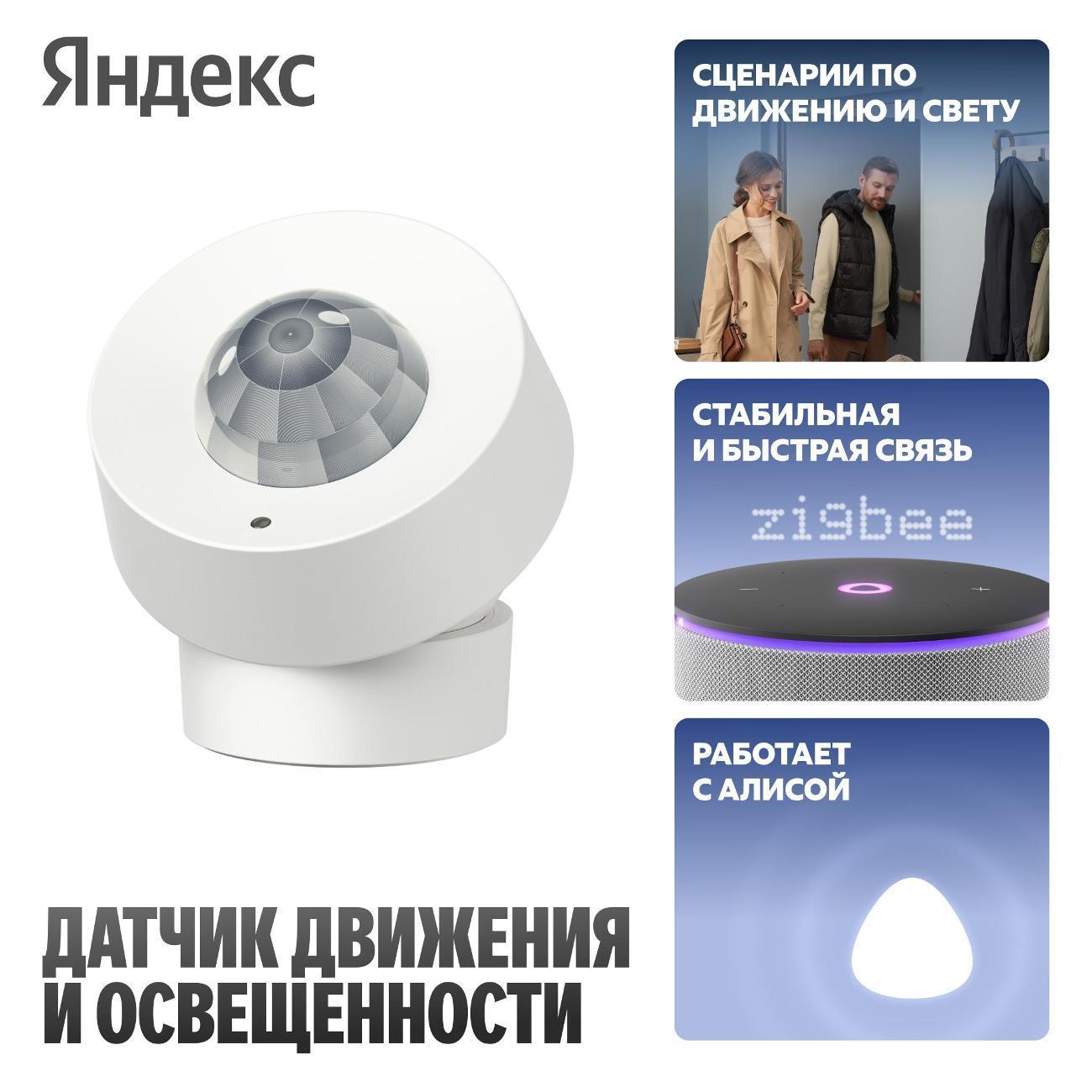 https://img.mvideo.ru/Big/400774017bb.jpg