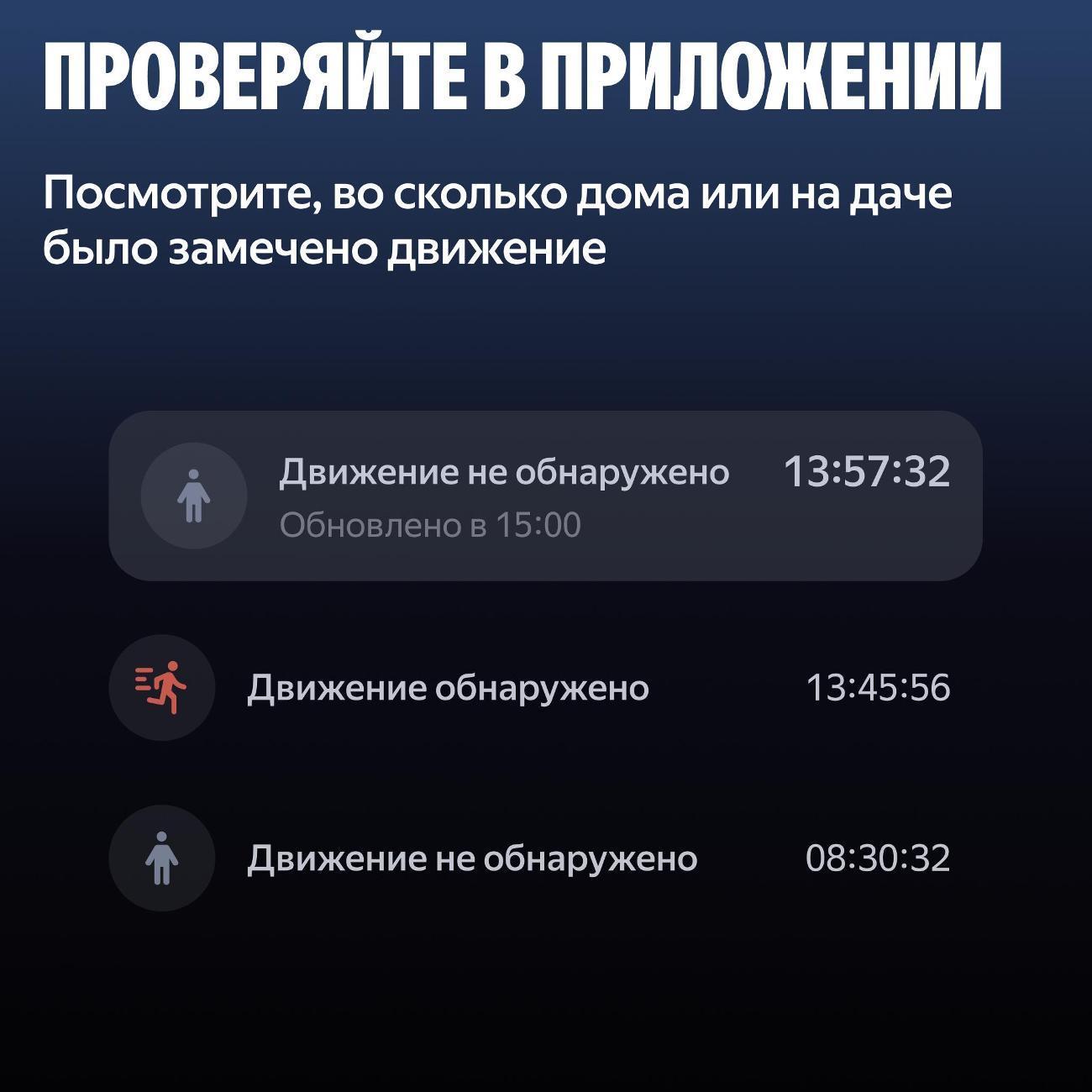 https://img.mvideo.ru/Big/400774017bb10.jpg