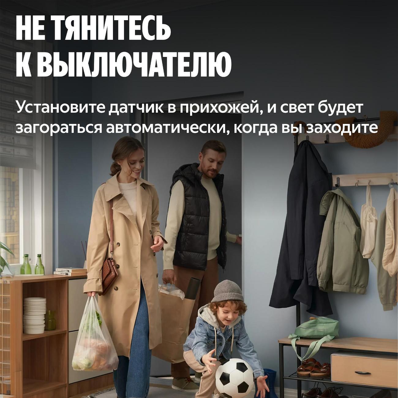 https://img.mvideo.ru/Big/400774017bb2.jpg