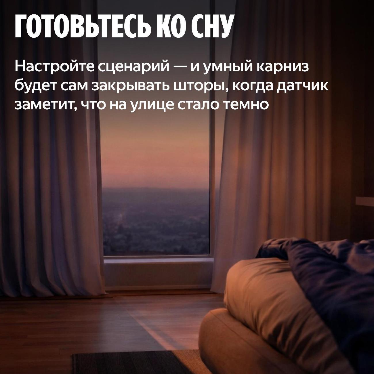 https://img.mvideo.ru/Big/400774017bb3.jpg