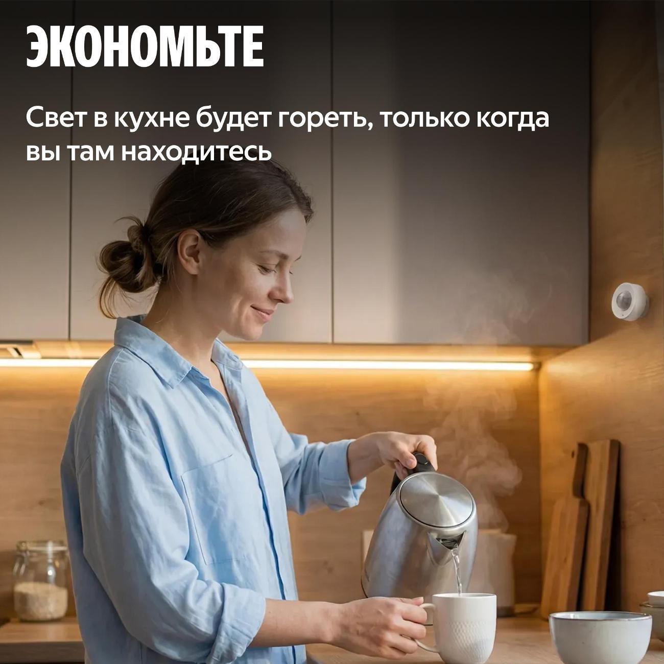 https://img.mvideo.ru/Big/400774017bb4.jpg