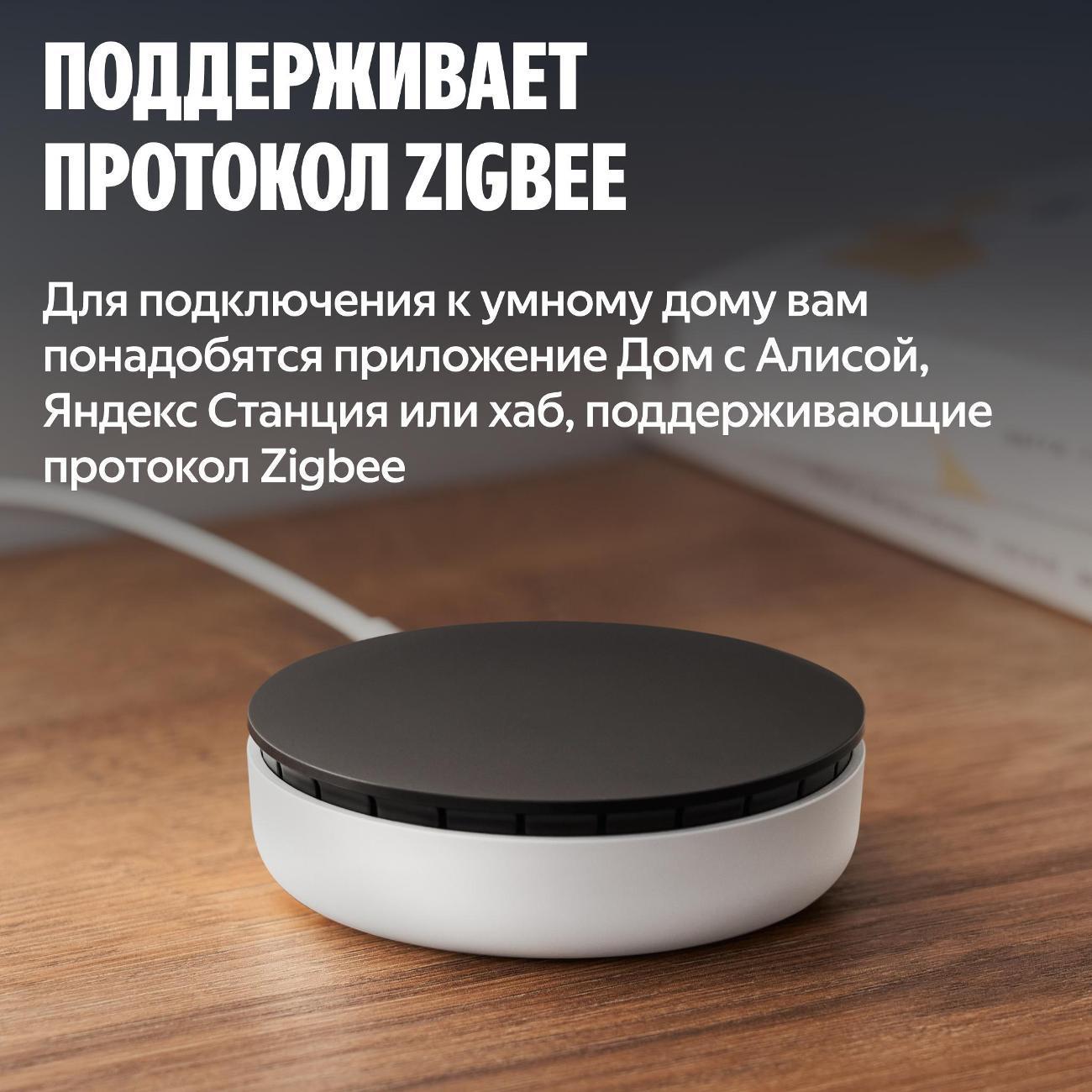 https://img.mvideo.ru/Big/400774017bb6.jpg