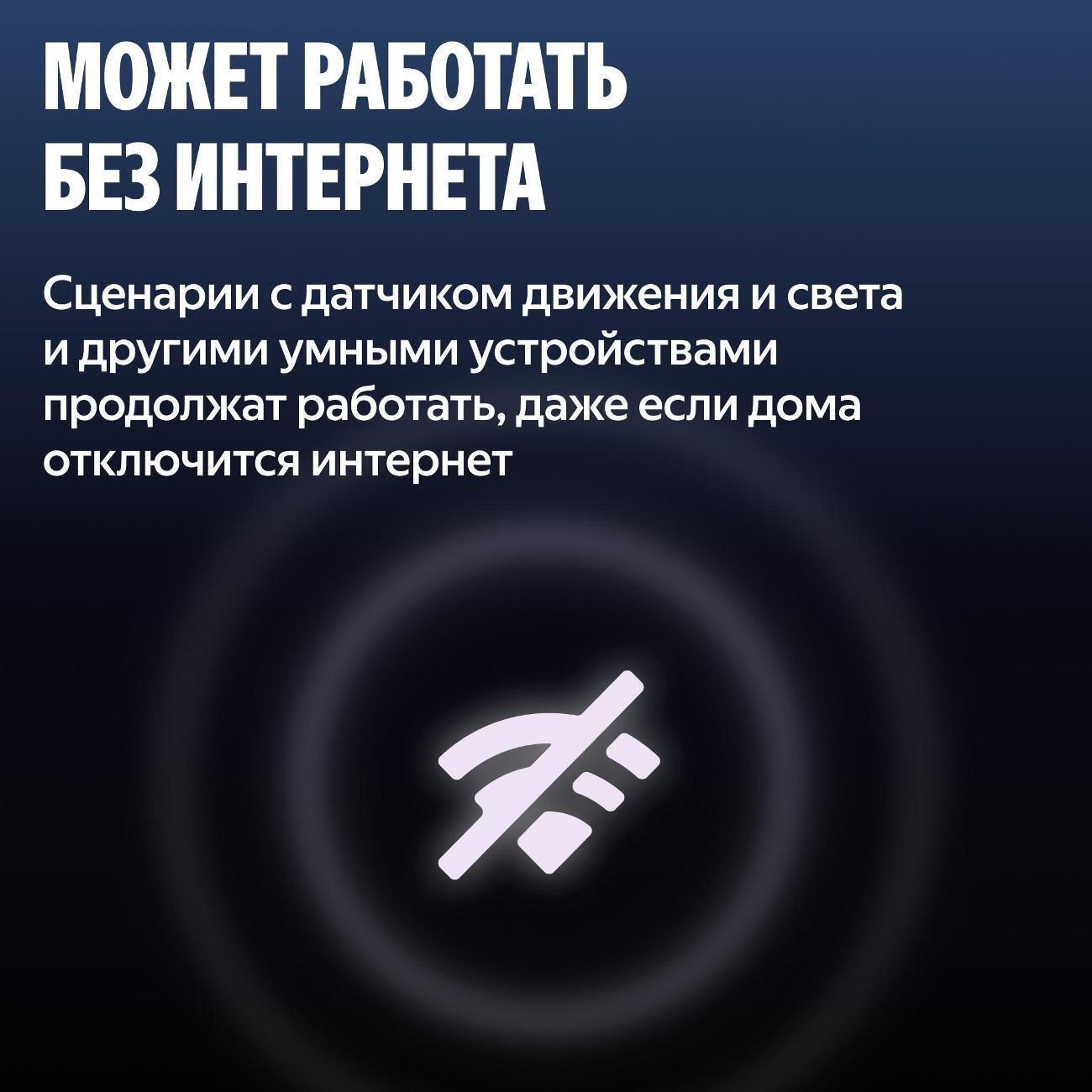 https://img.mvideo.ru/Big/400774017bb7.jpg