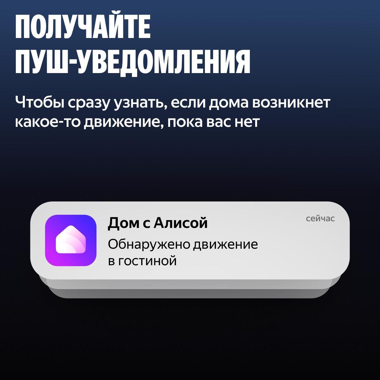 https://img.mvideo.ru/Big/400774017bb8.jpg