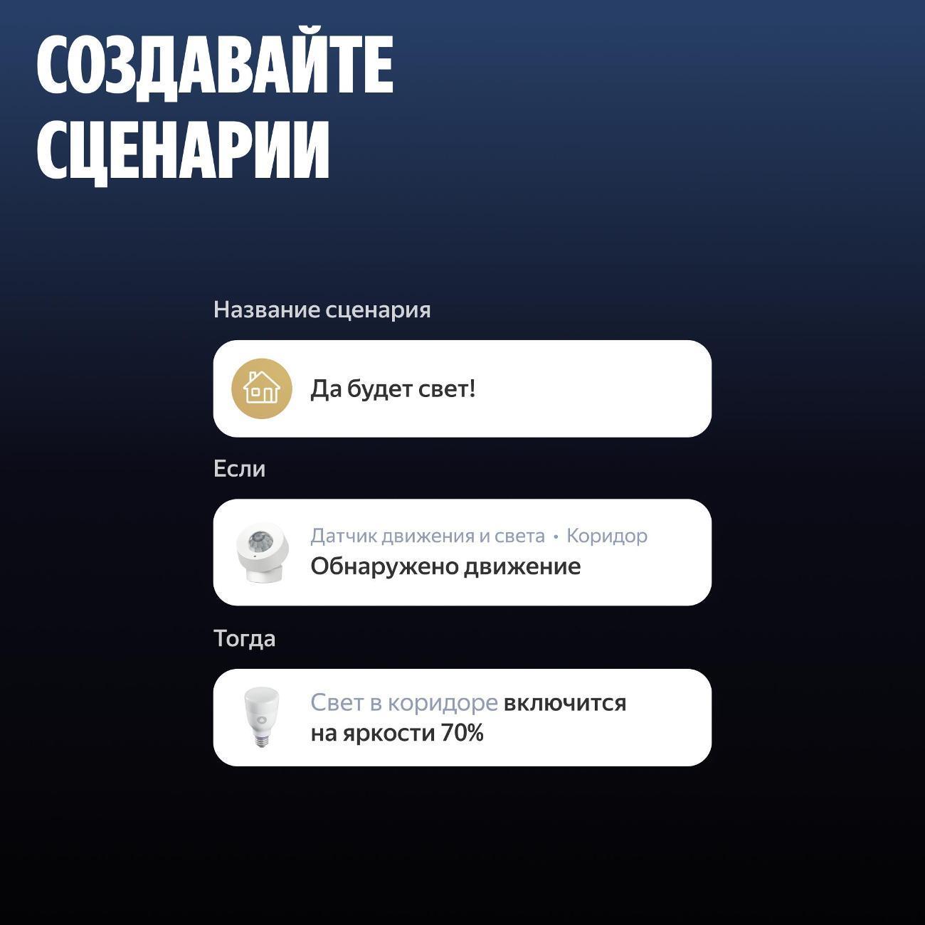 https://img.mvideo.ru/Big/400774017bb9.jpg