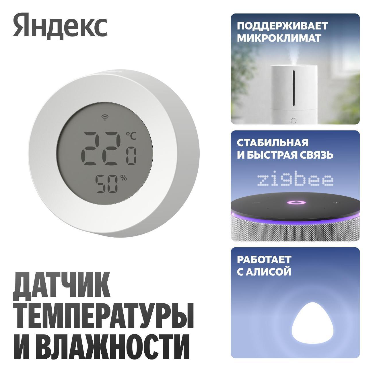 https://img.mvideo.ru/Big/400774023bb.jpg