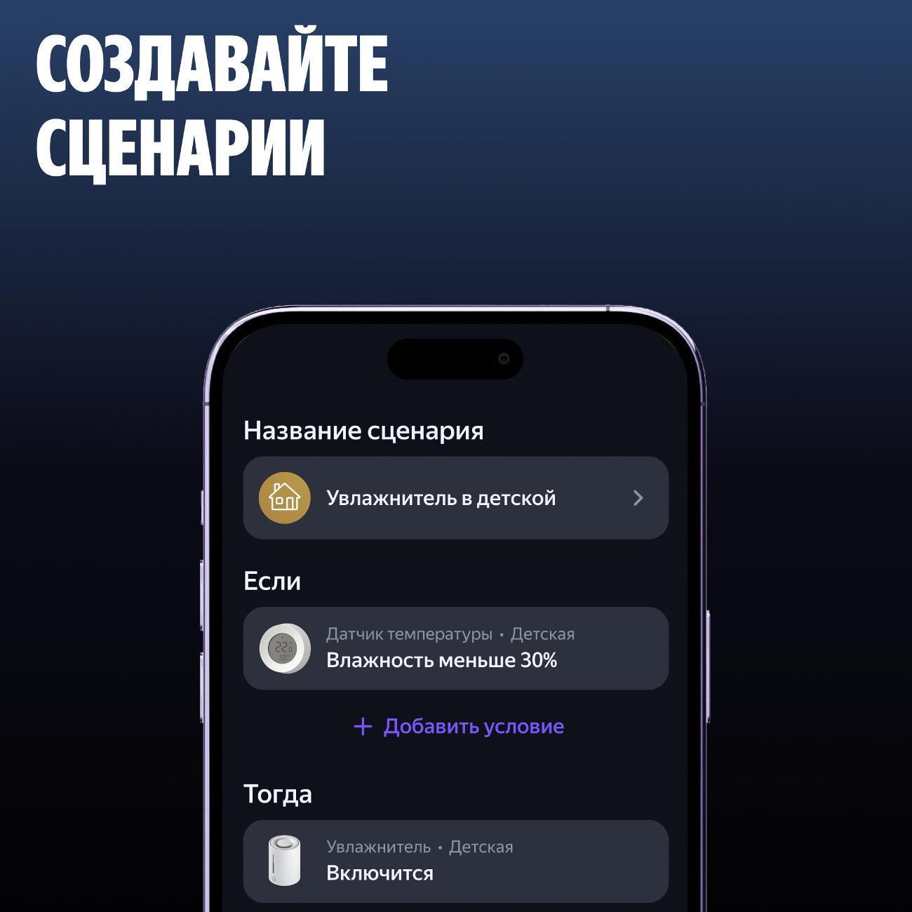 https://img.mvideo.ru/Big/400774023bb10.jpg