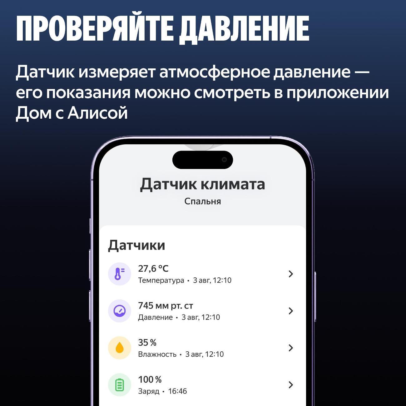 https://img.mvideo.ru/Big/400774023bb11.jpg