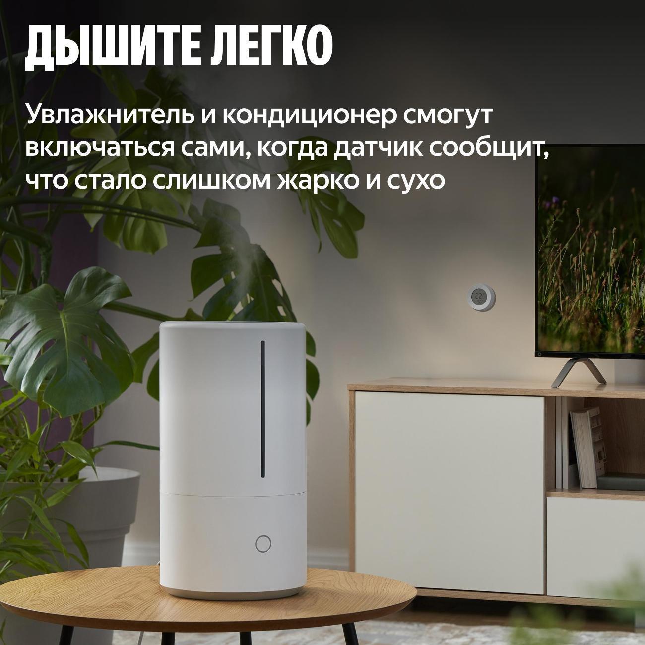 https://img.mvideo.ru/Big/400774023bb2.jpg