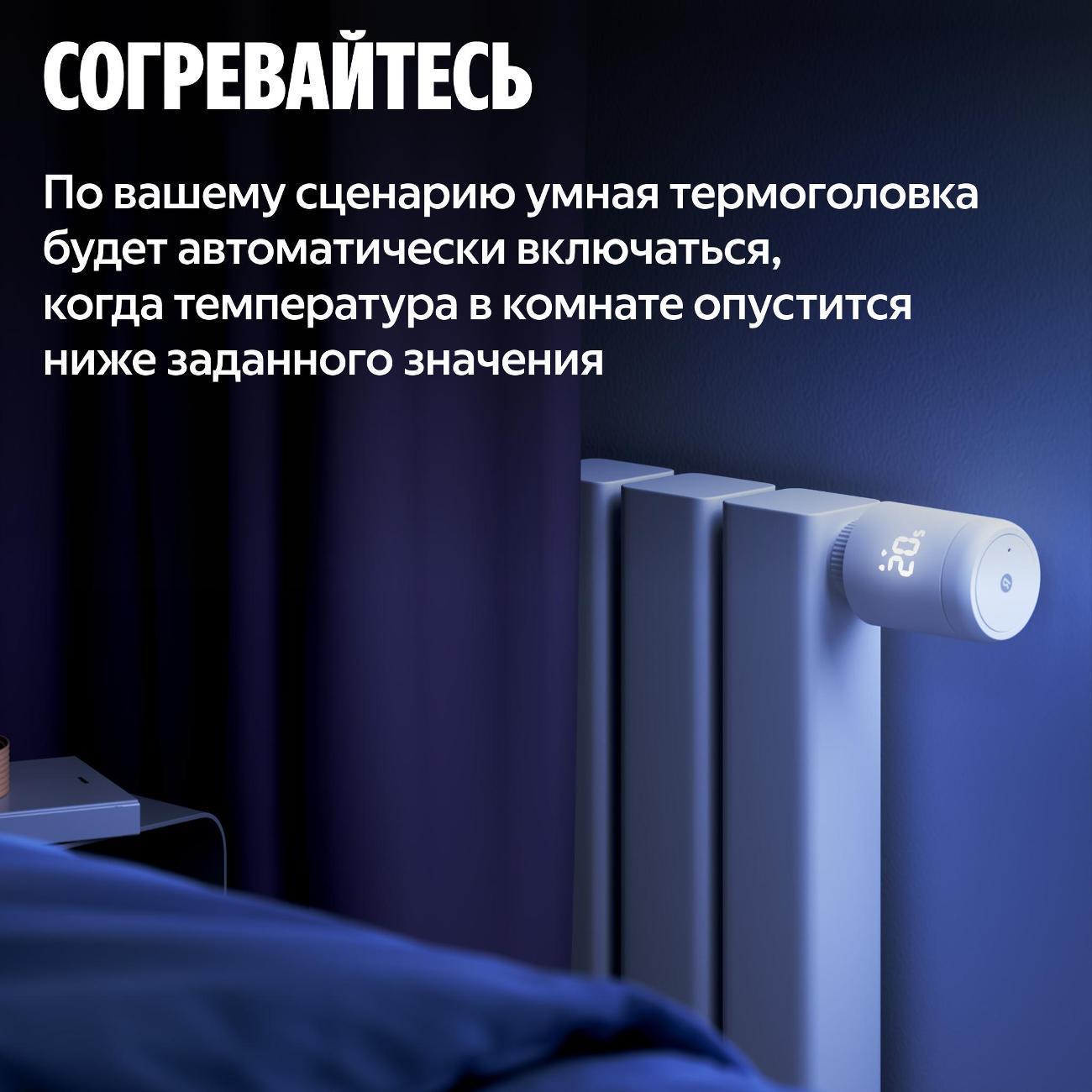 https://img.mvideo.ru/Big/400774023bb3.jpg