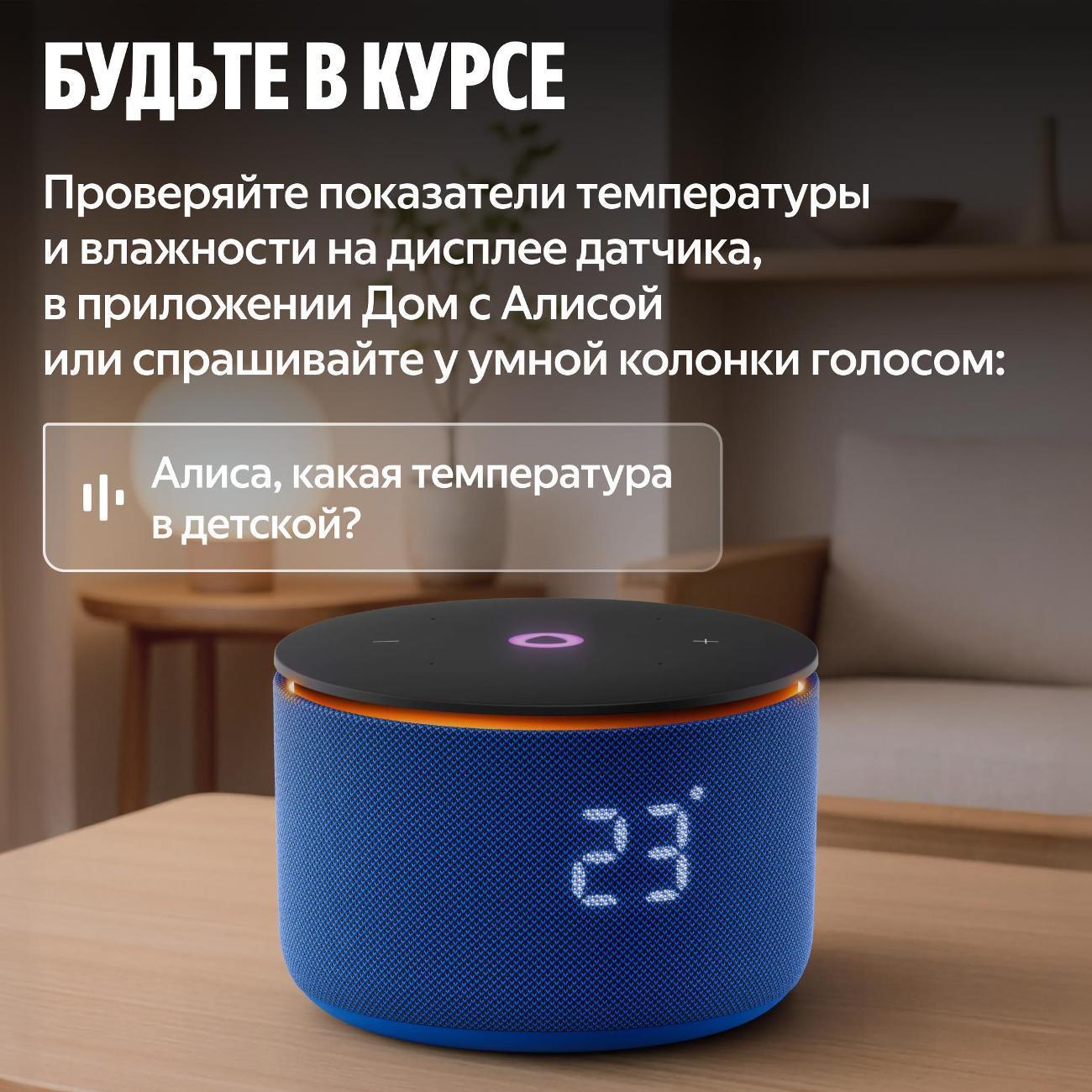 https://img.mvideo.ru/Big/400774023bb5.jpg