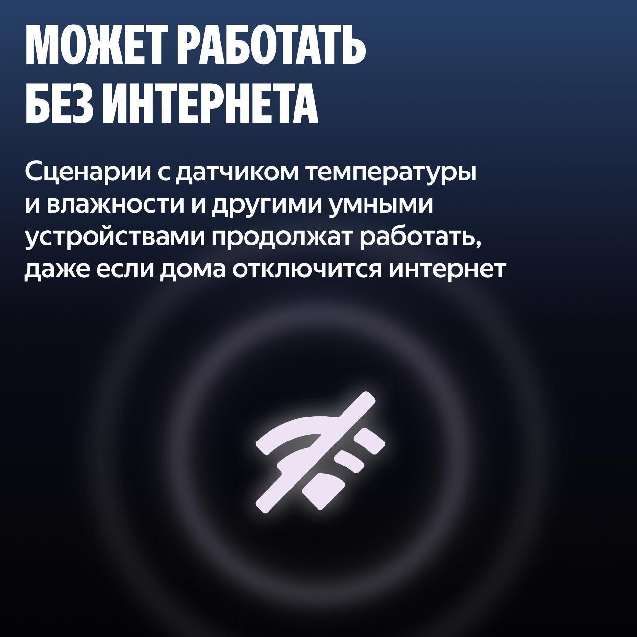 https://img.mvideo.ru/Big/400774023bb8.jpg