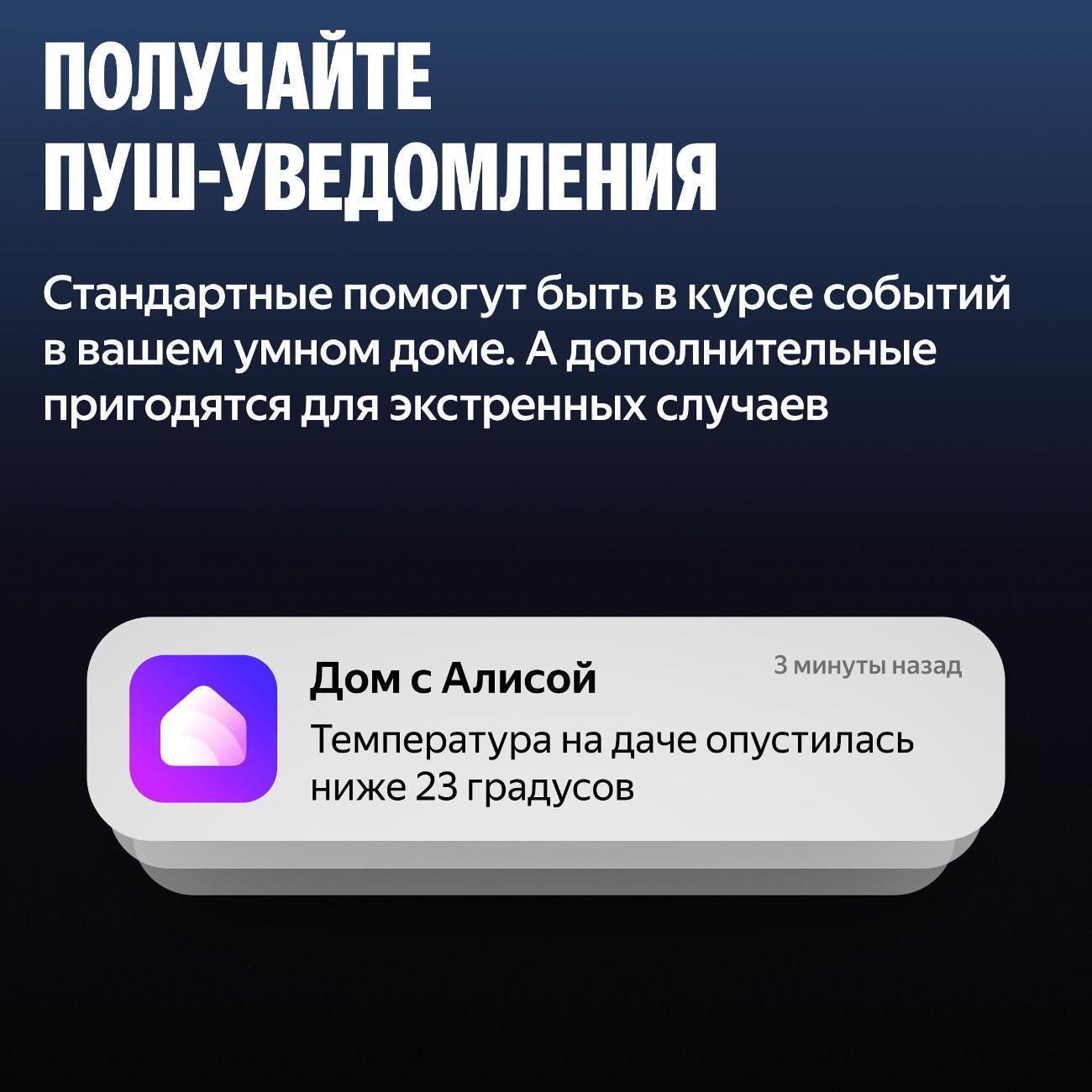 https://img.mvideo.ru/Big/400774023bb9.jpg
