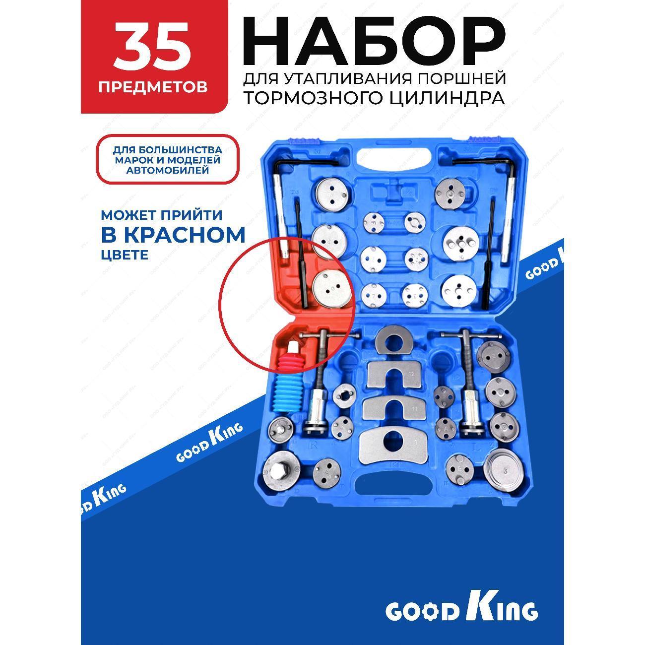 https://img.mvideo.ru/Big/400774360bb.jpg