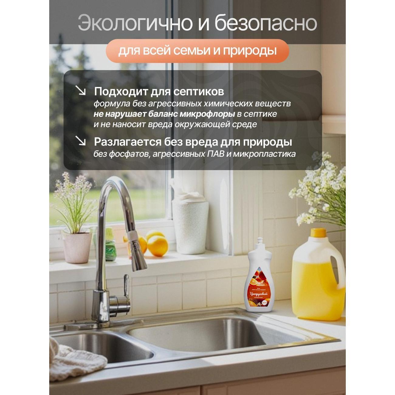 https://img.mvideo.ru/Big/400774890bb3.jpg