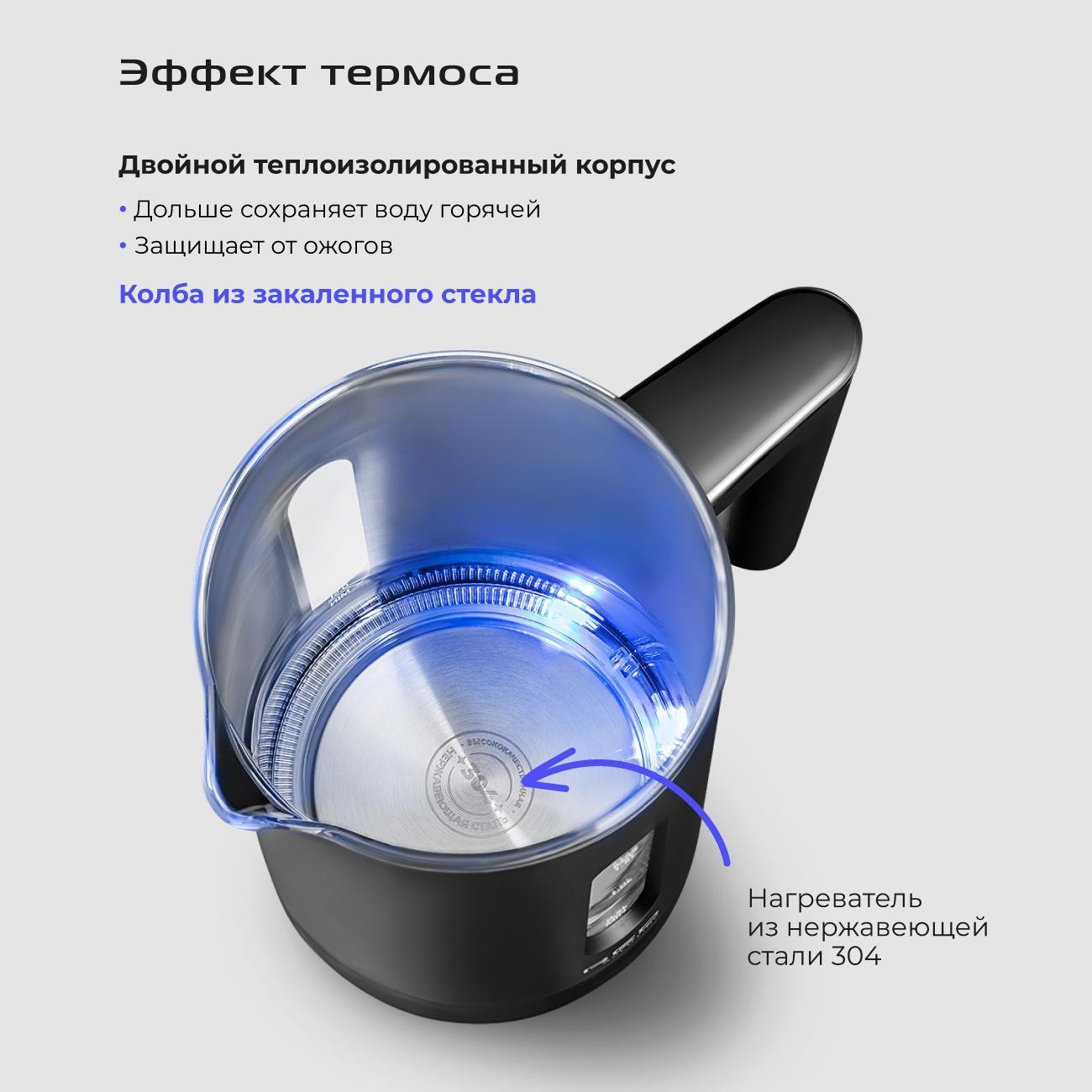 https://img.mvideo.ru/Big/400775292bb3.jpg