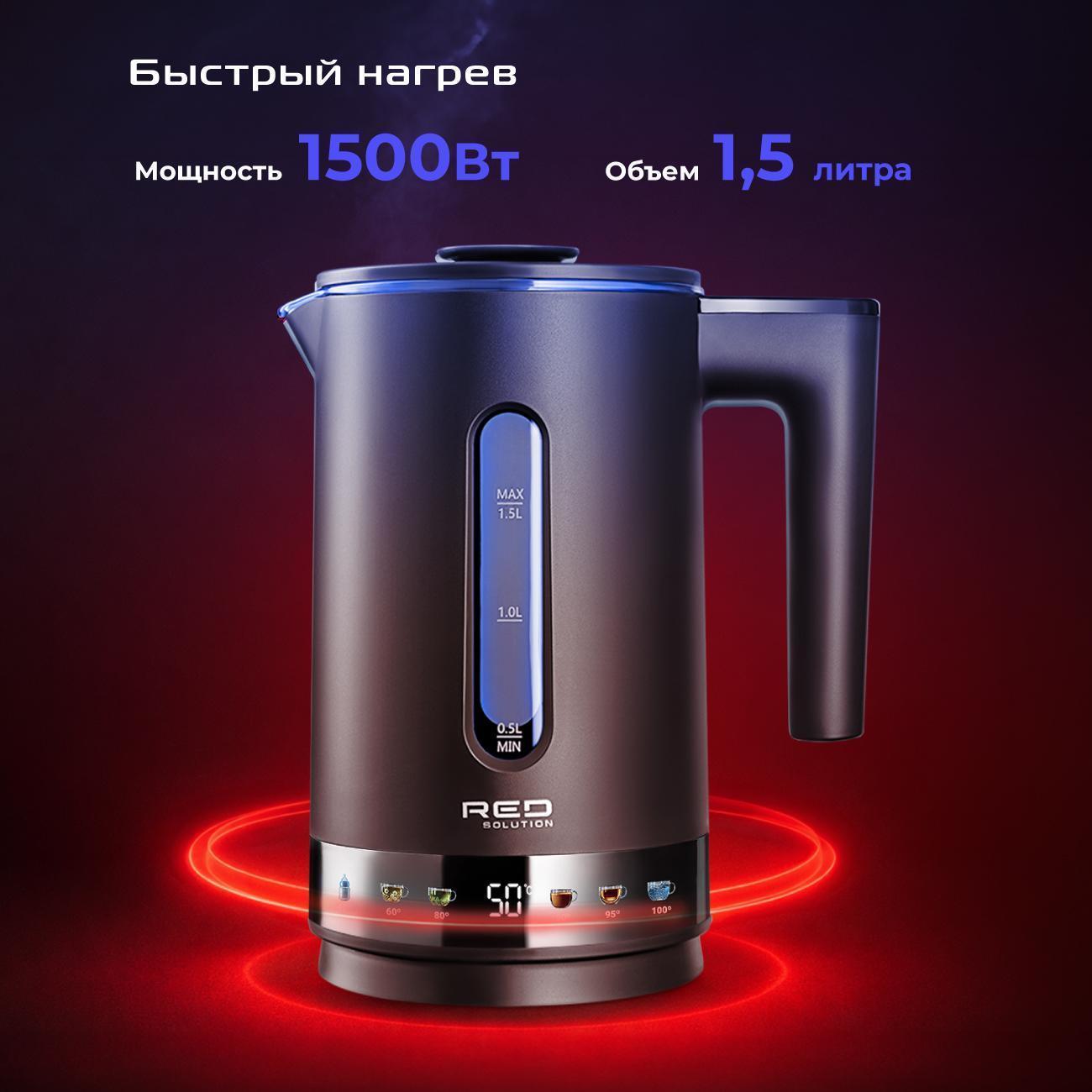 https://img.mvideo.ru/Big/400775292bb4.jpg
