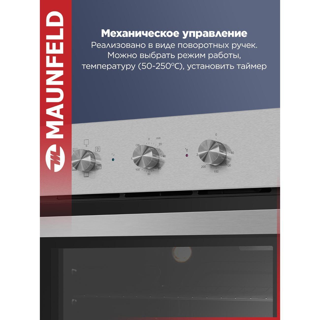 https://img.mvideo.ru/Big/400775603bb3.jpg