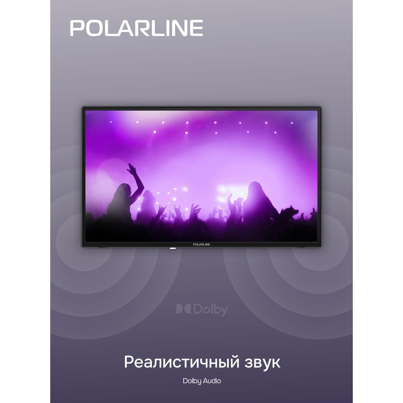 https://img.mvideo.ru/Big/400777284bb3.jpg
