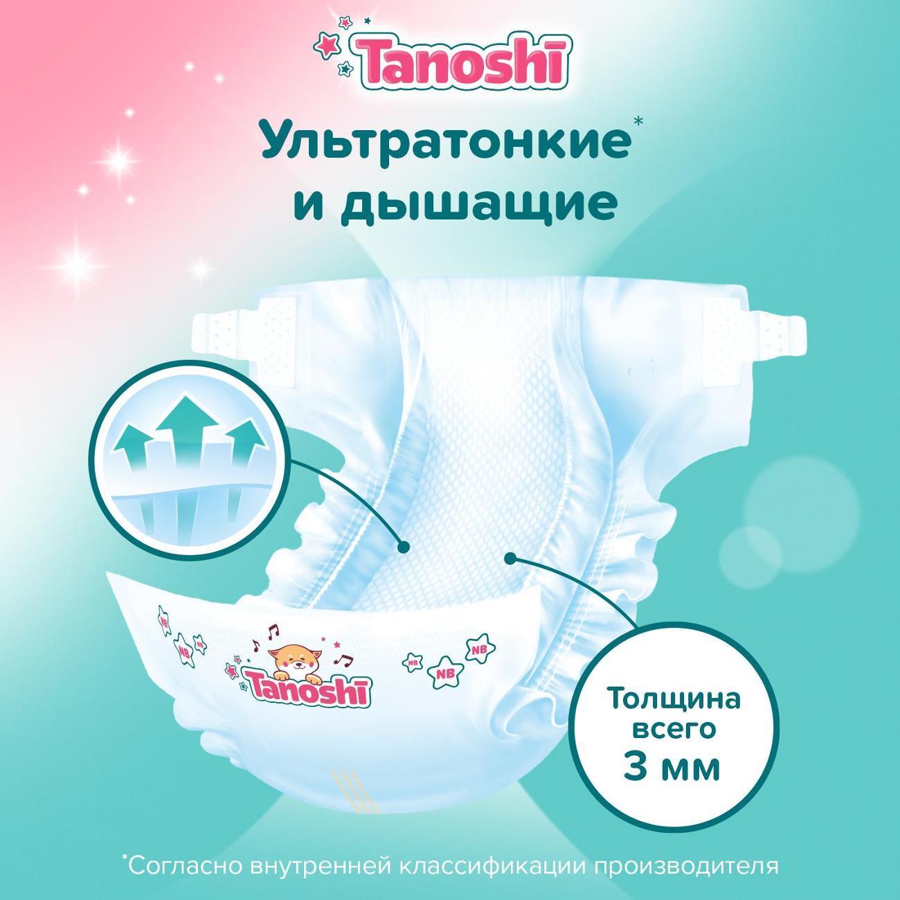 https://img.mvideo.ru/Big/400777886bb2.jpg
