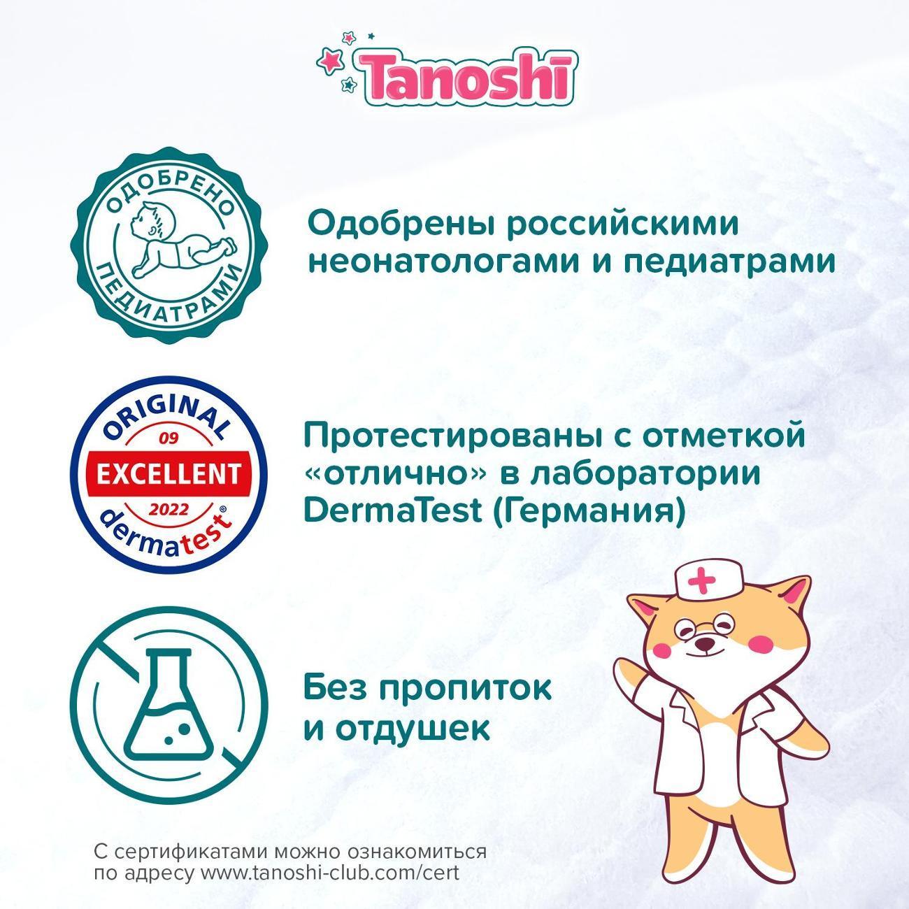 https://img.mvideo.ru/Big/400777886bb3.jpg