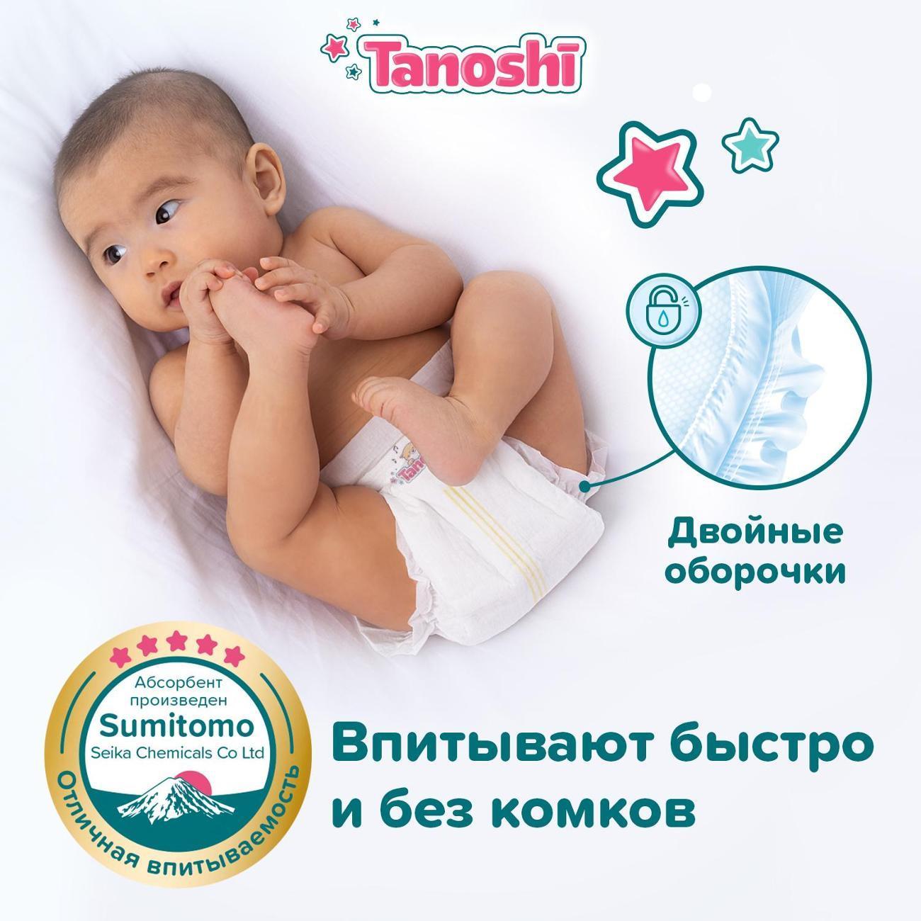 https://img.mvideo.ru/Big/400777886bb4.jpg