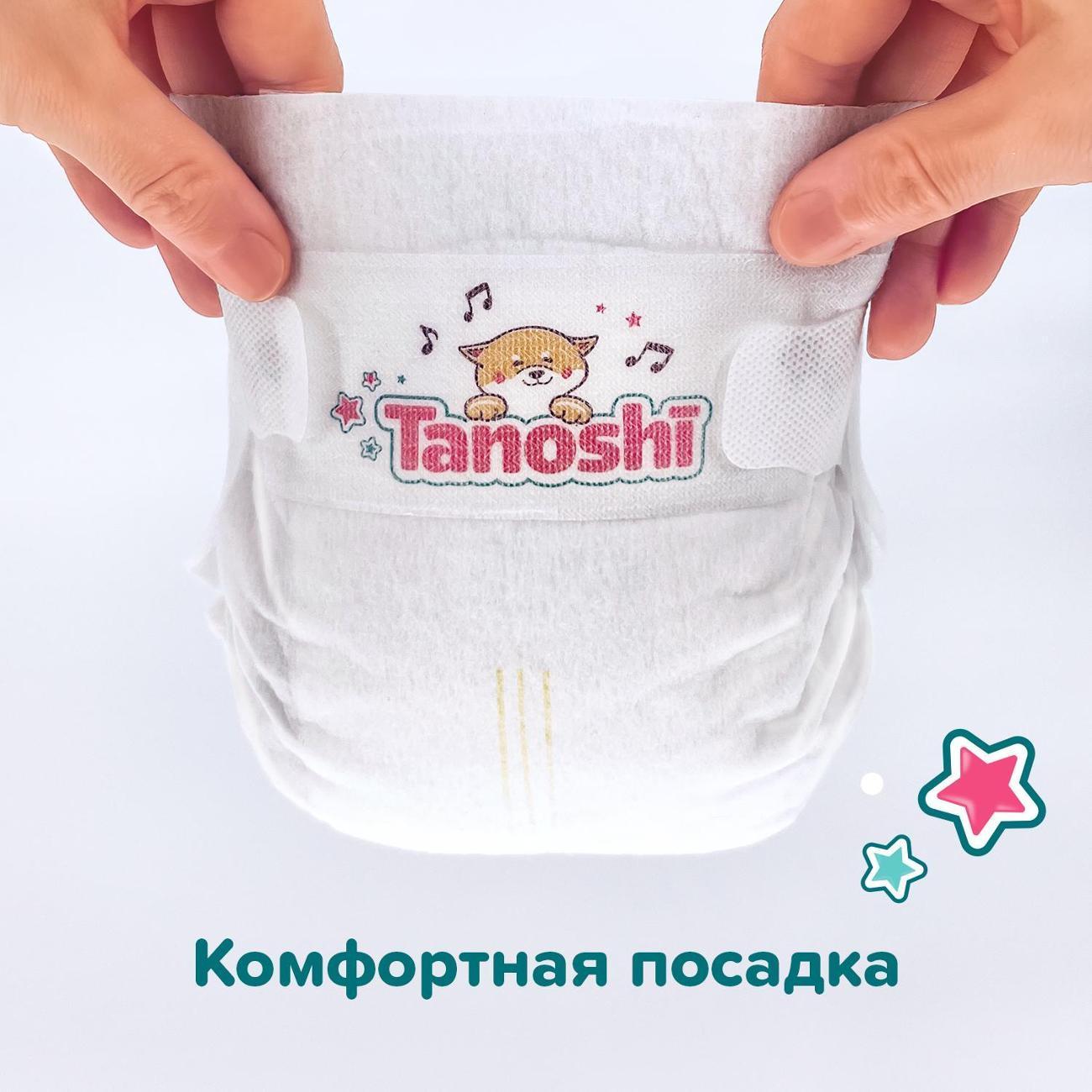 https://img.mvideo.ru/Big/400777886bb7.jpg