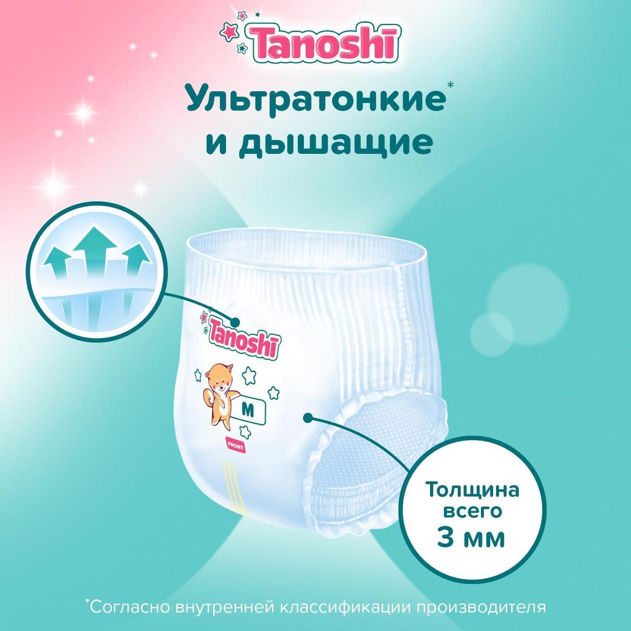https://img.mvideo.ru/Big/400777900bb2.jpg