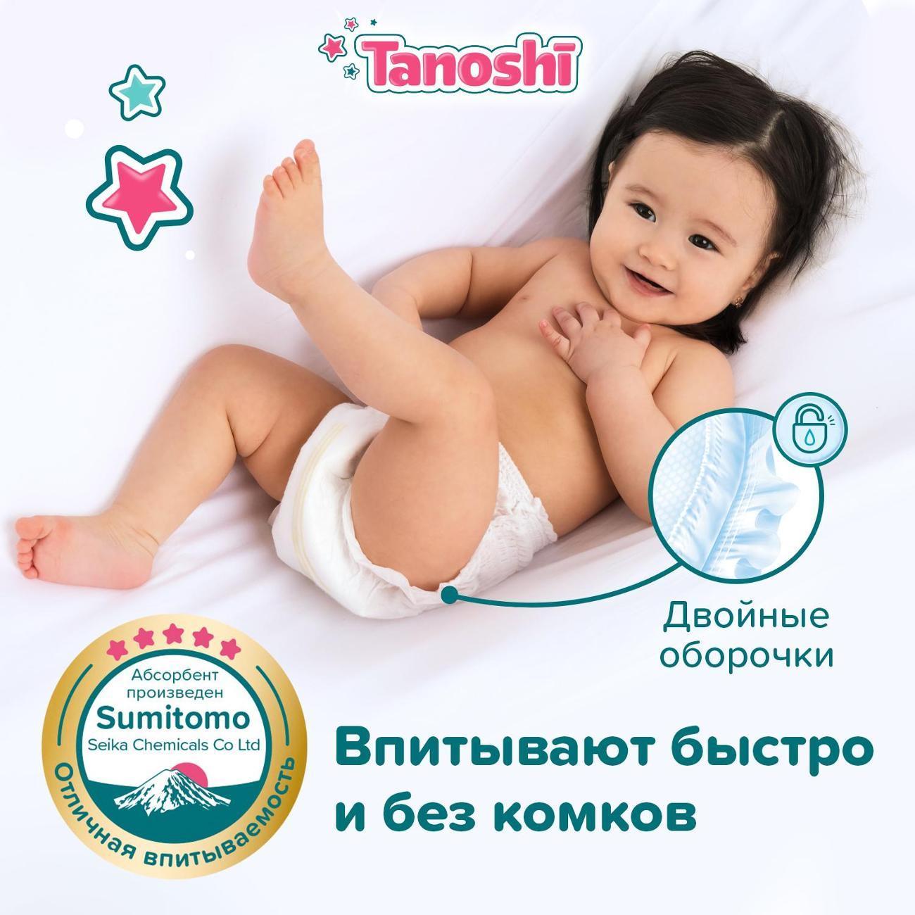 https://img.mvideo.ru/Big/400777900bb4.jpg