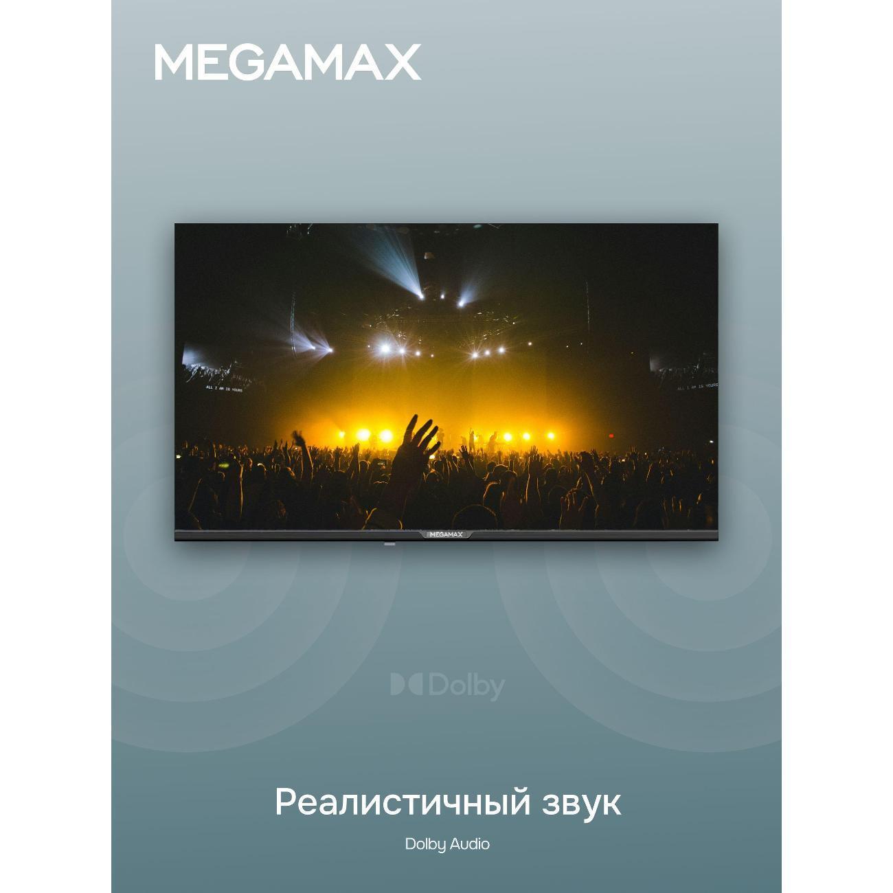 https://img.mvideo.ru/Big/400779006bb2.jpg