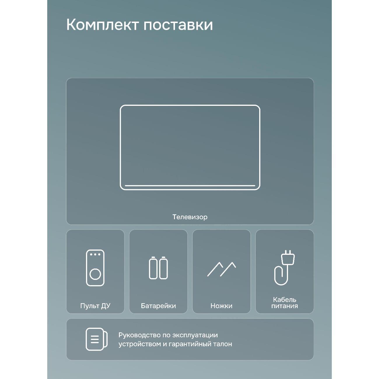 https://img.mvideo.ru/Big/400779007bb4.jpg