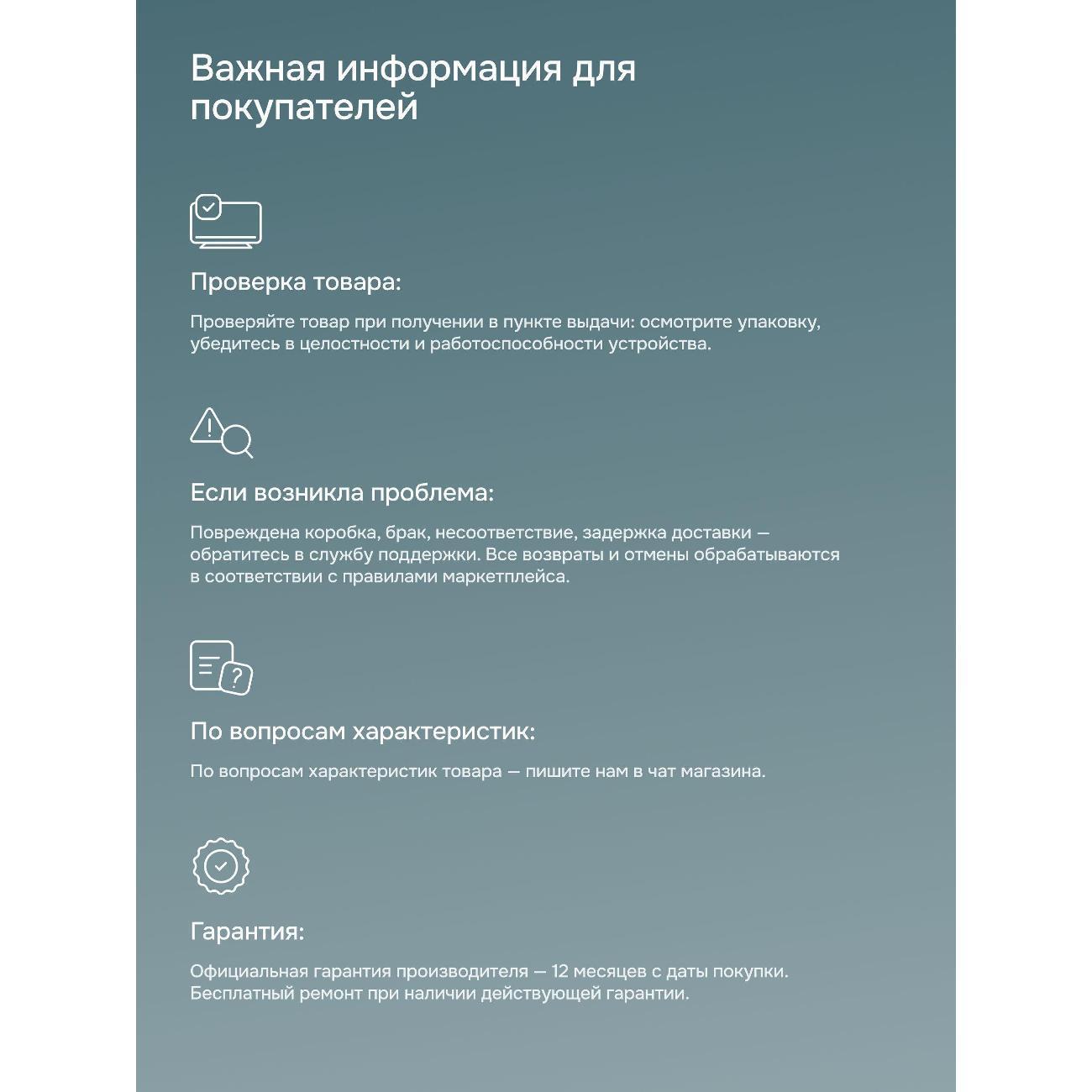 https://img.mvideo.ru/Big/400779007bb5.jpg