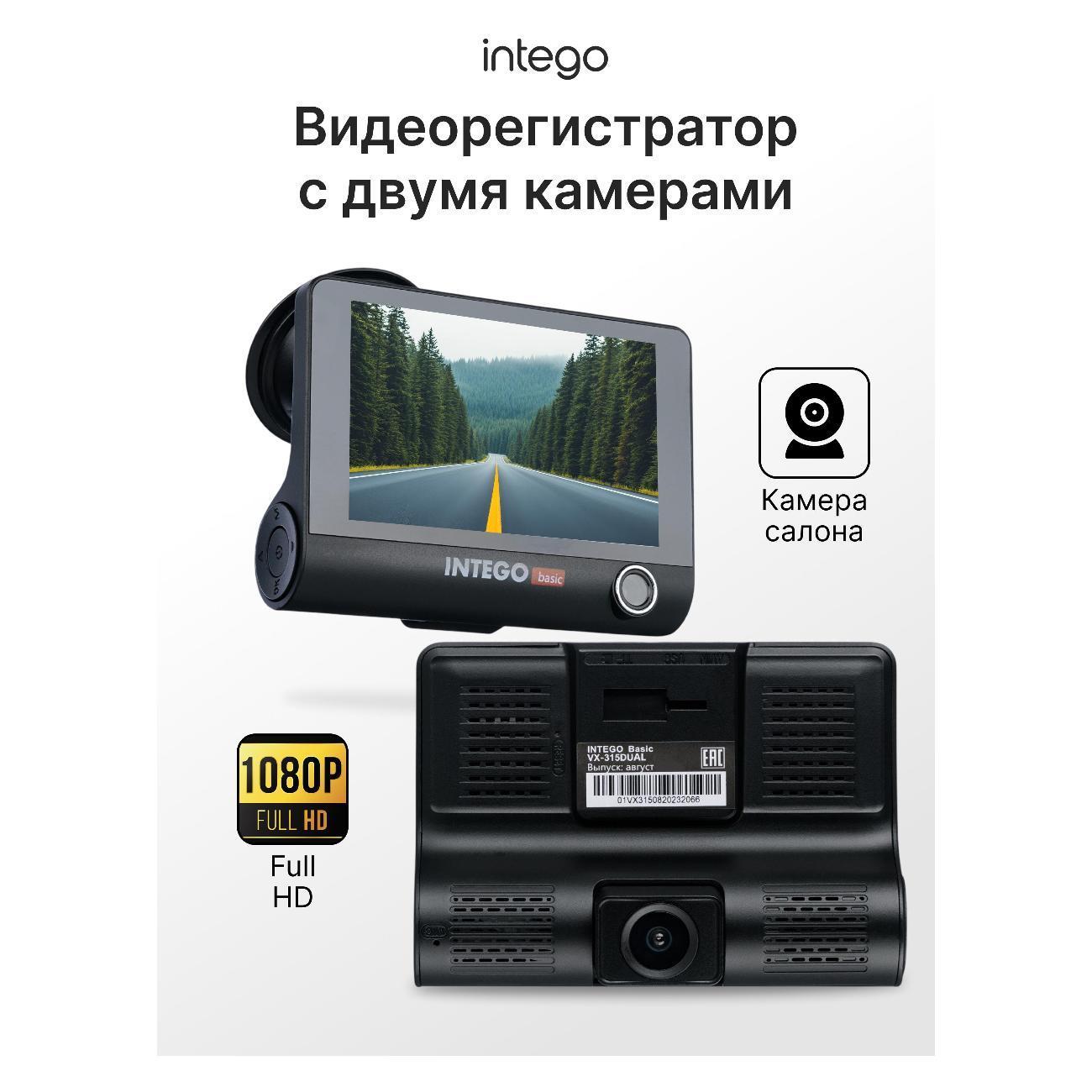 https://img.mvideo.ru/Big/400779032bb.jpg