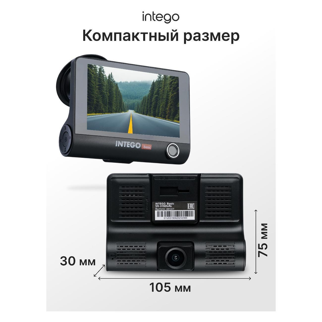 https://img.mvideo.ru/Big/400779032bb2.jpg