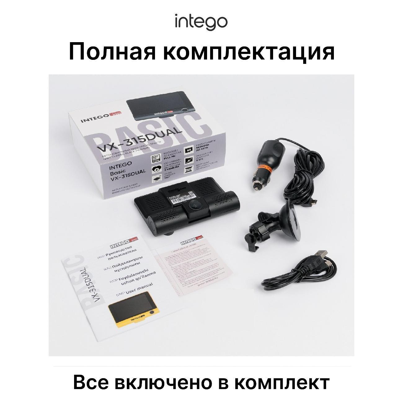 https://img.mvideo.ru/Big/400779032bb9.jpg